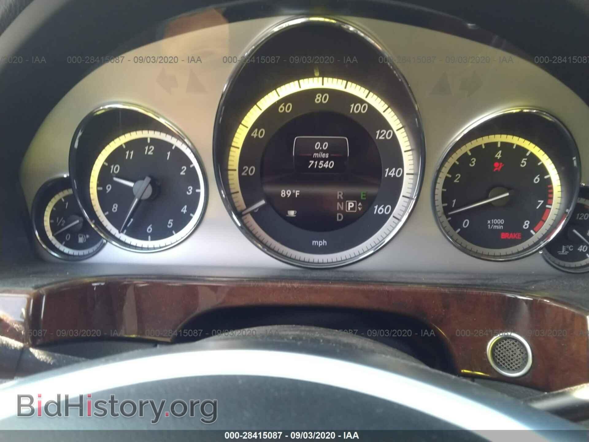 2013 MERCEDES-BENZ E-CLASS - VIN: WDDHF8JB2DA698715 - Фото 7