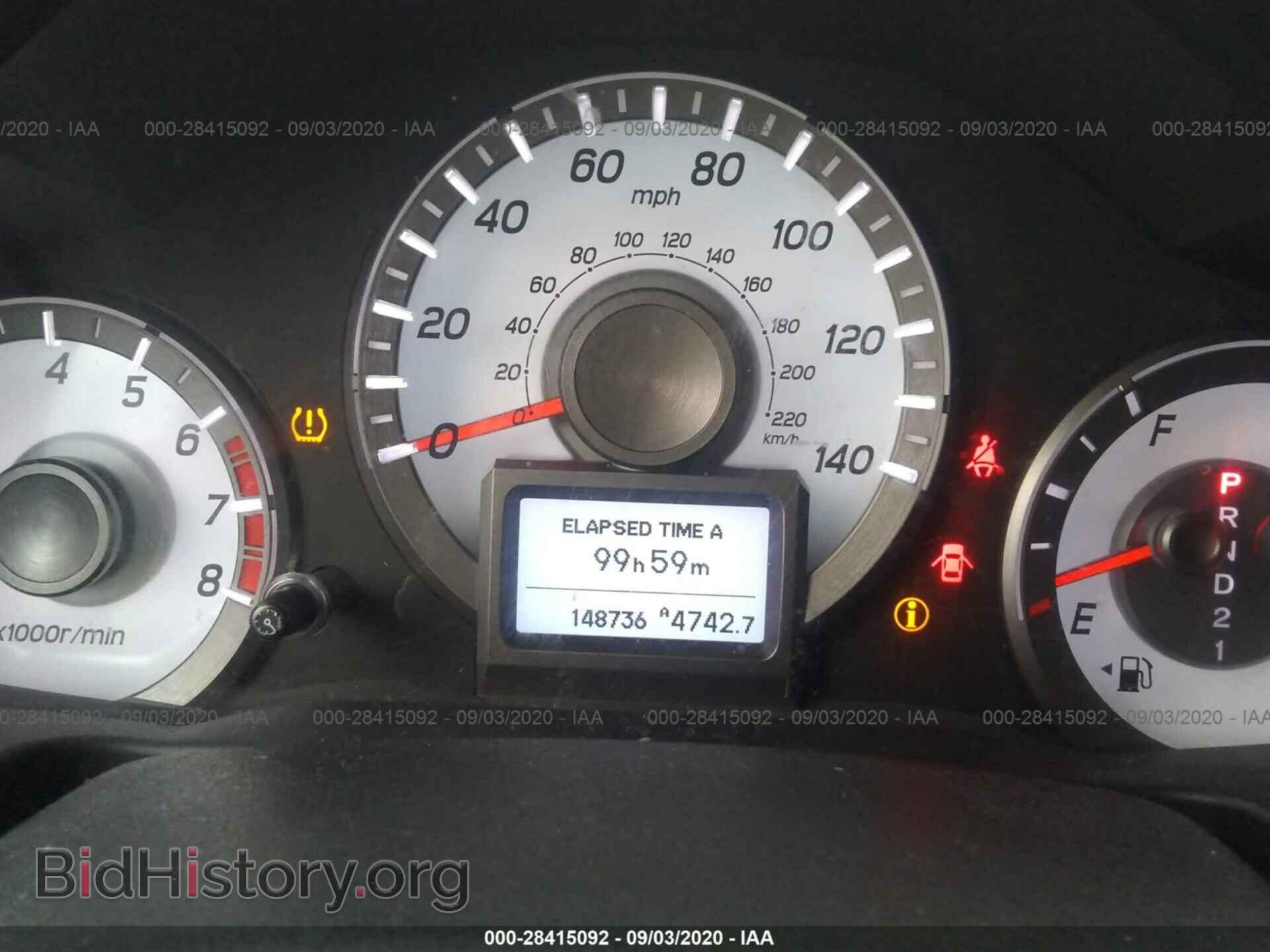 2012 HONDA PILOT - VIN: 5FNYF4H97CB036463 - Фото 7