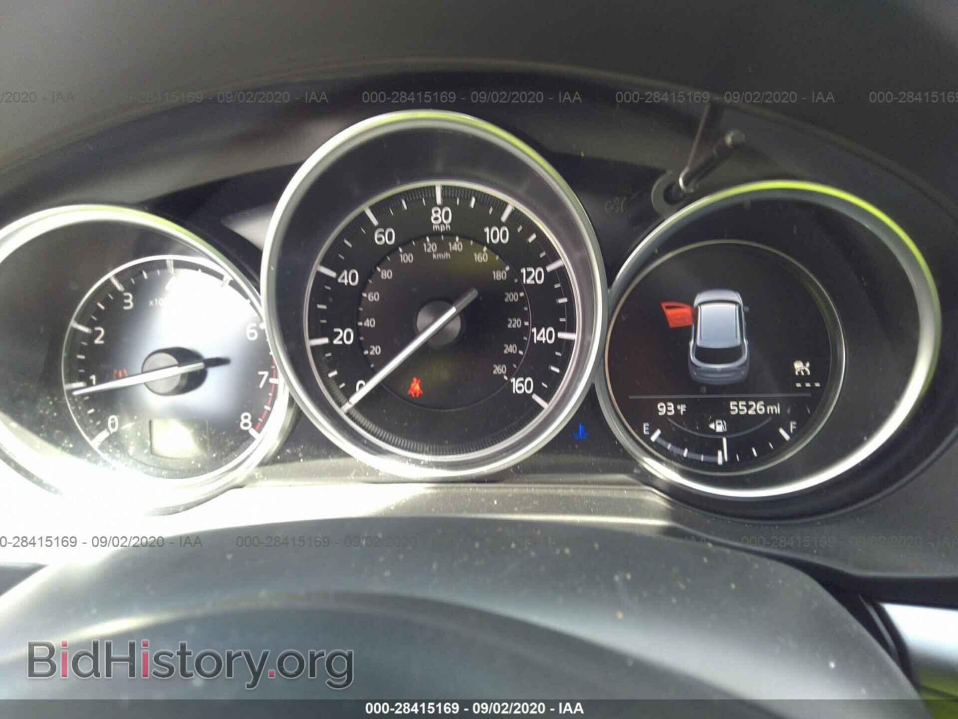 2020 MAZDA CX-5 - VIN: JM3KFACM7L0769683 - Фото 7