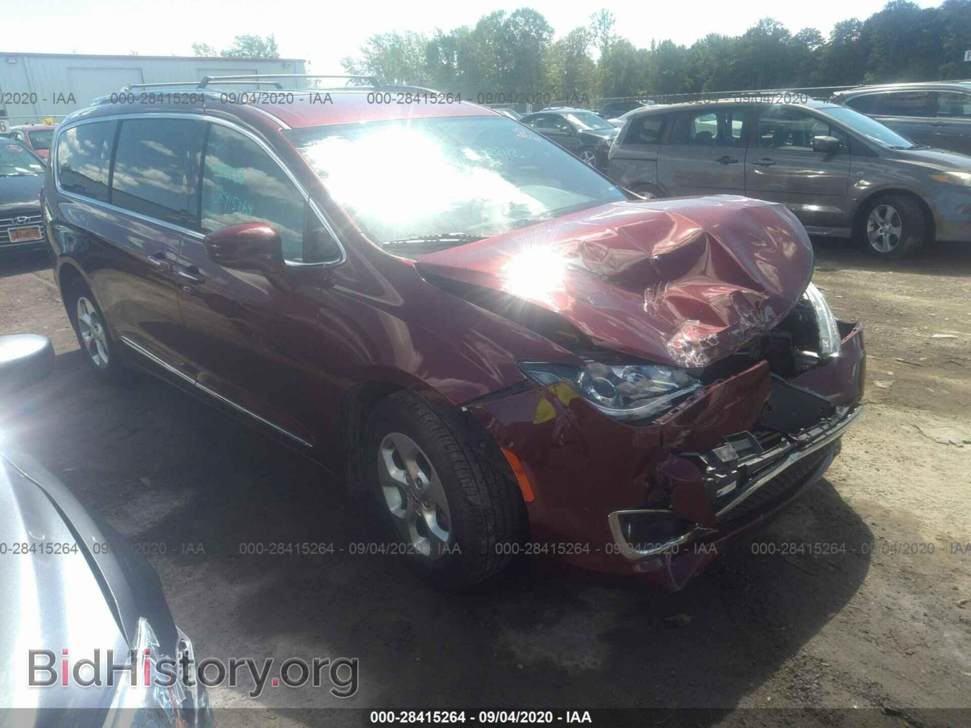 Фотография 2C4RC1EG0HR656873 - CHRYSLER PACIFICA 2017