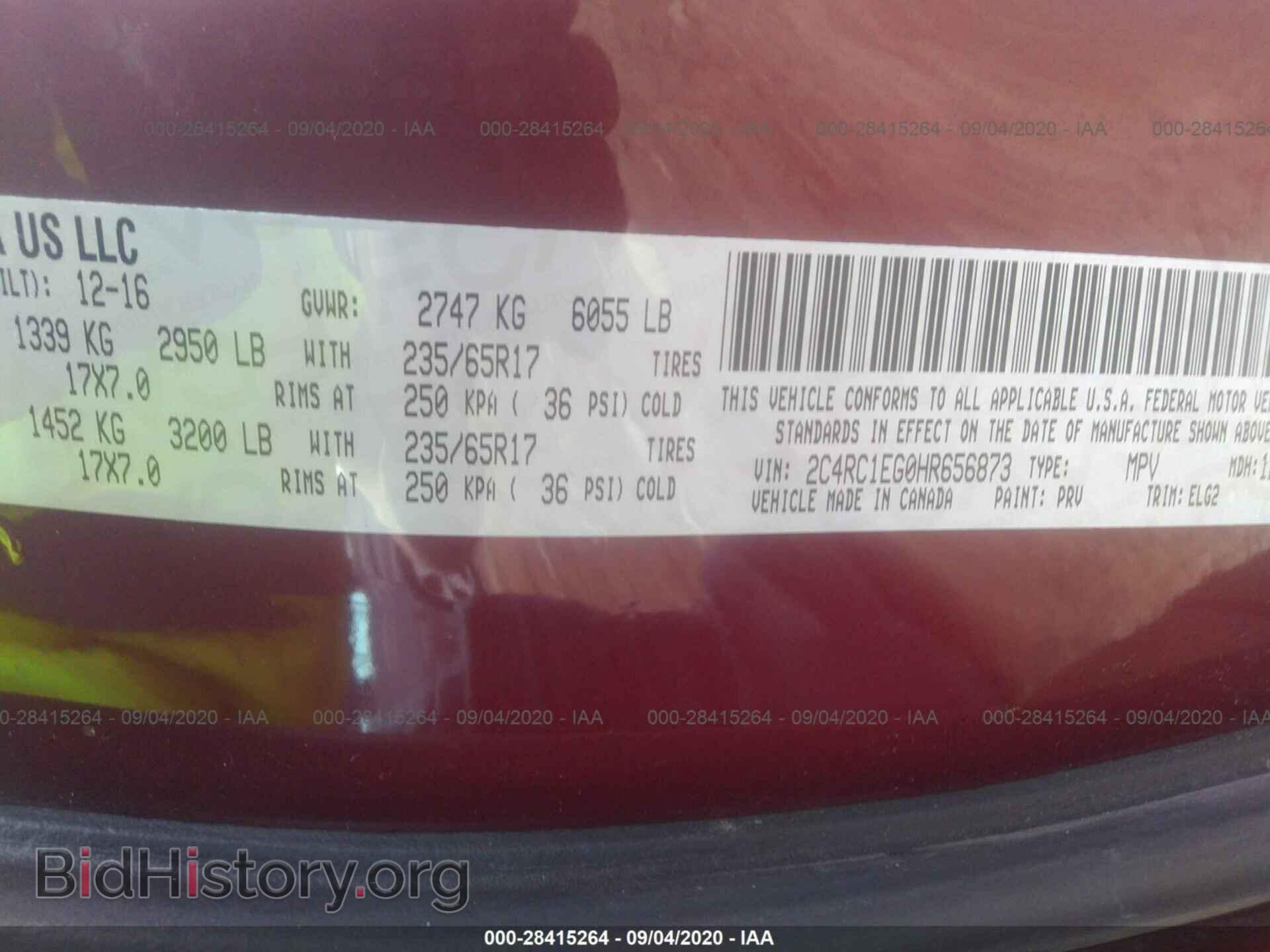 2017 CHRYSLER PACIFICA - VIN: 2C4RC1EG0HR656873 - Фото 9