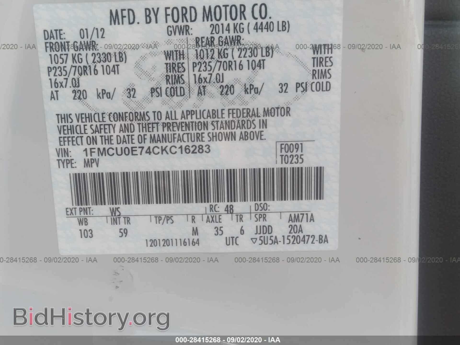2012 FORD ESCAPE - VIN: 1FMCU0E74CKC16283 - Фото 9