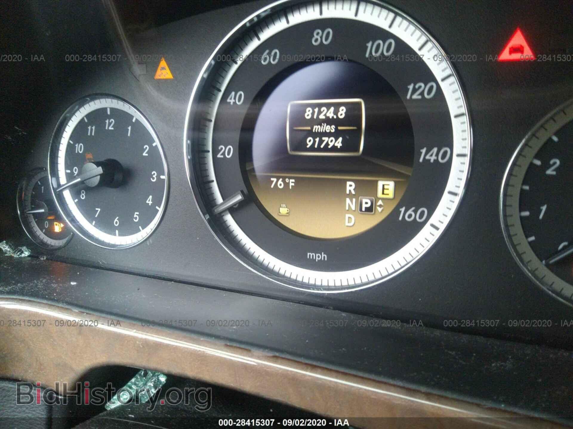 2012 MERCEDES-BENZ E-CLASS - VIN: WDDHF8JB4CA526409 - Фото 7