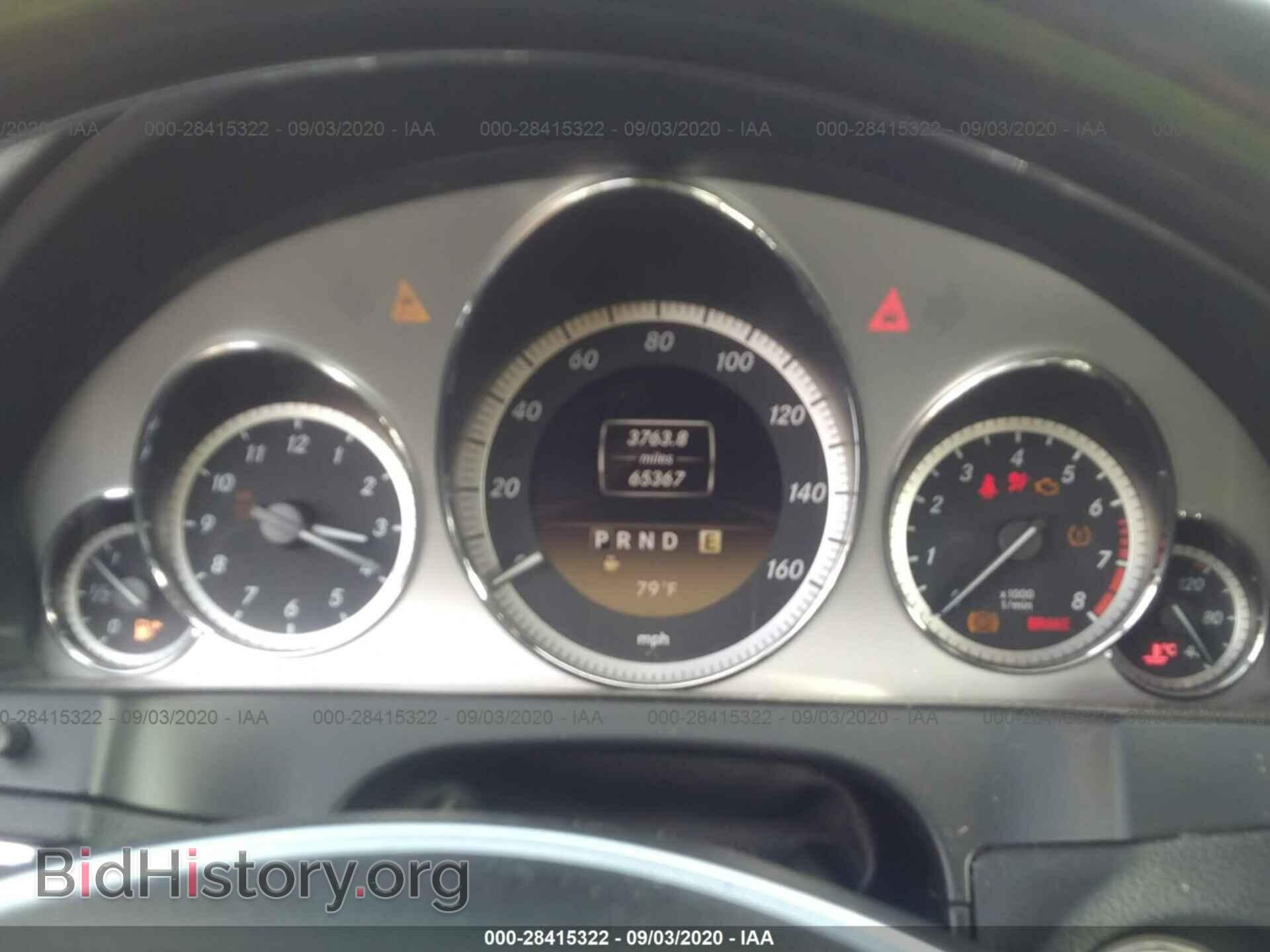 2012 MERCEDES-BENZ E-CLASS - VIN: WDDKK5KF7CF145027 - Фото 7