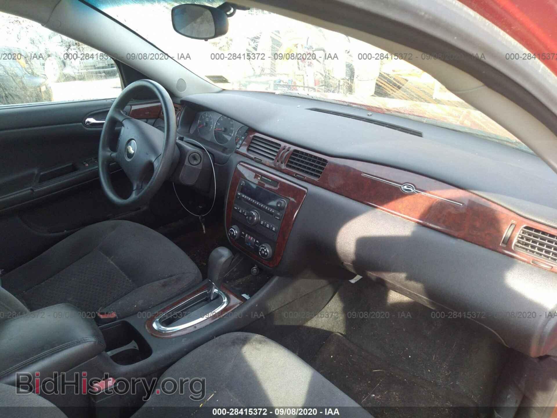 2008 CHEVROLET IMPALA - VIN: 2G1WT55K689170625 - Photo 5
