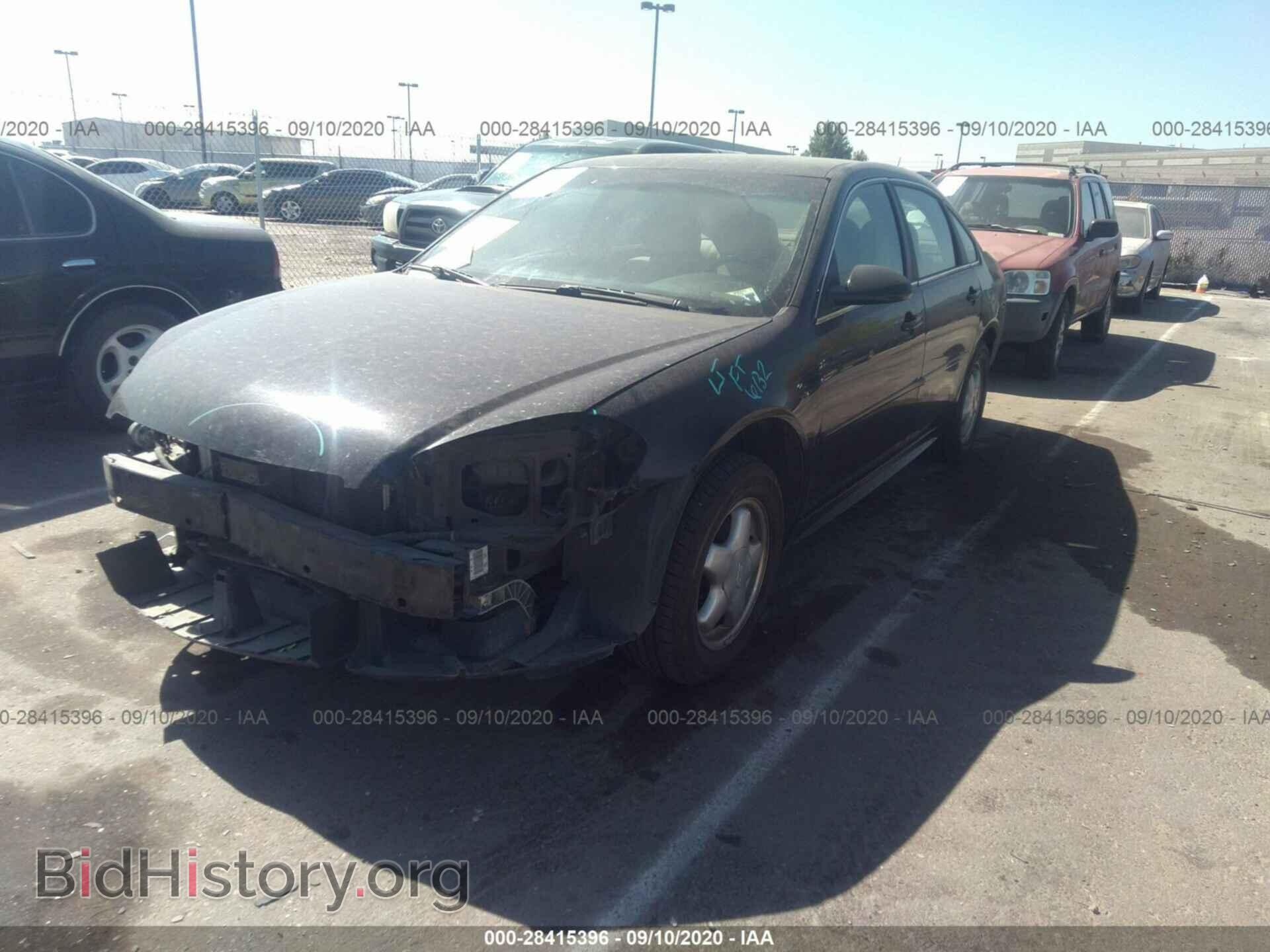2012 CHEVROLET IMPALA - VIN: 2G1WF5E34C1313661 - Фото 2