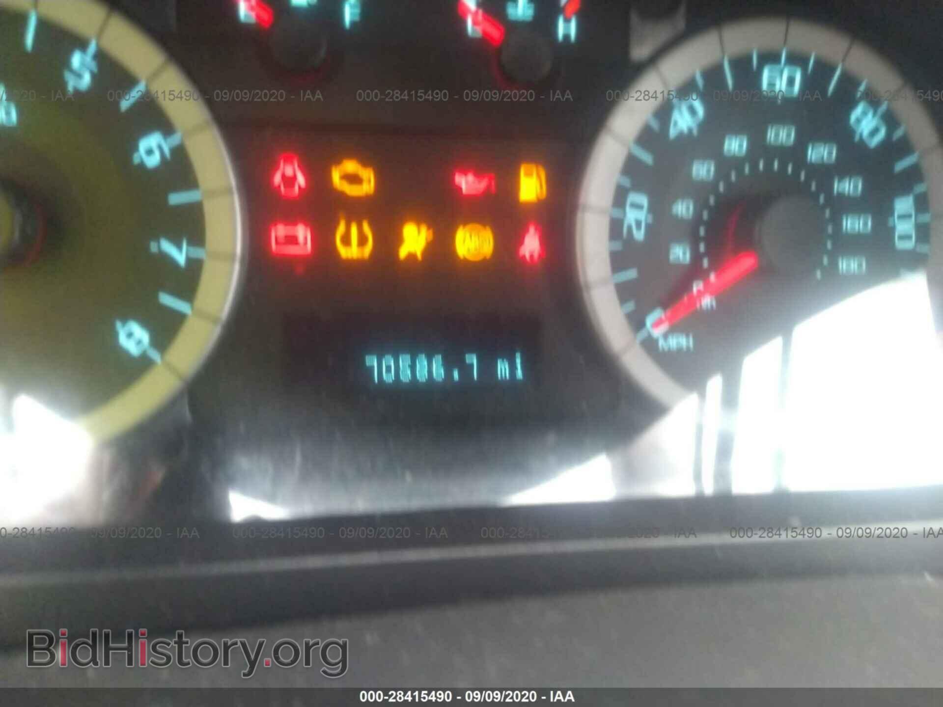 2011 FORD ESCAPE - VIN: 1FMCU0D71BKA52734 - Фото 7