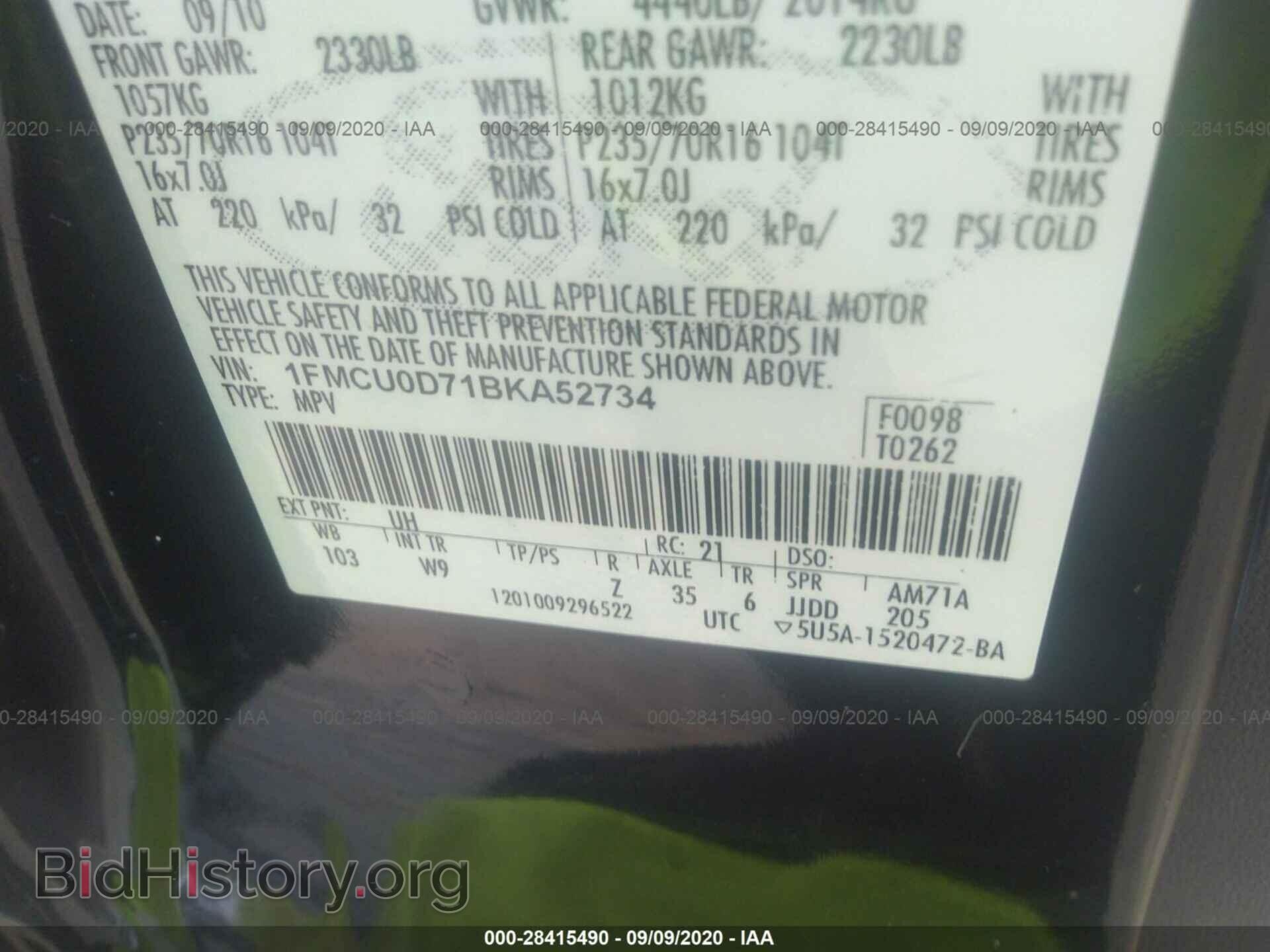 2011 FORD ESCAPE - VIN: 1FMCU0D71BKA52734 - Фото 9