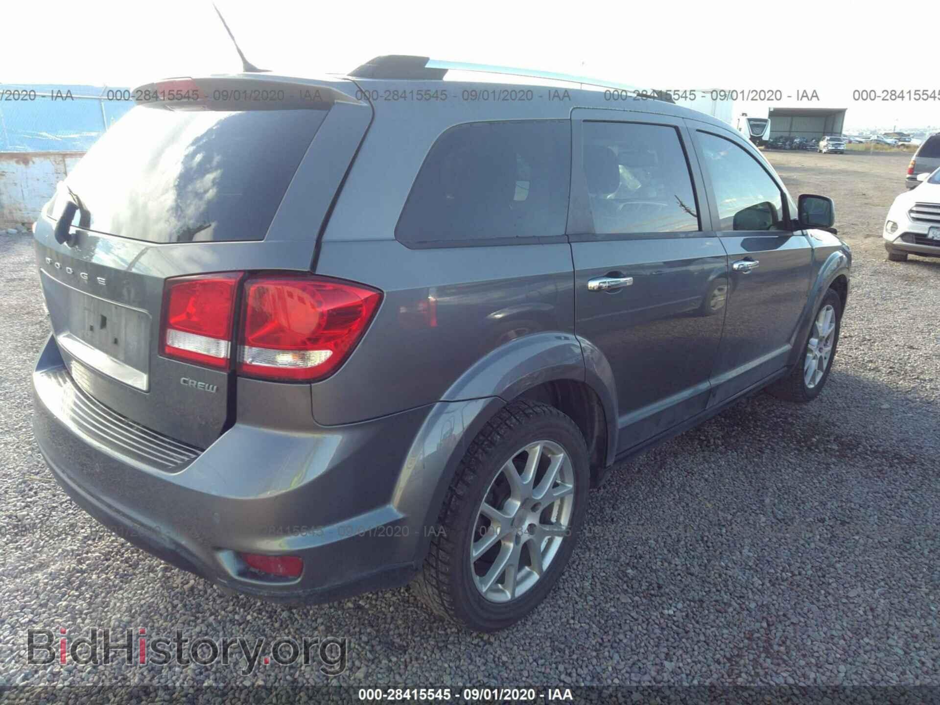 2012 DODGE JOURNEY - VIN: 3C4PDDDG2CT308540 - Photo 4