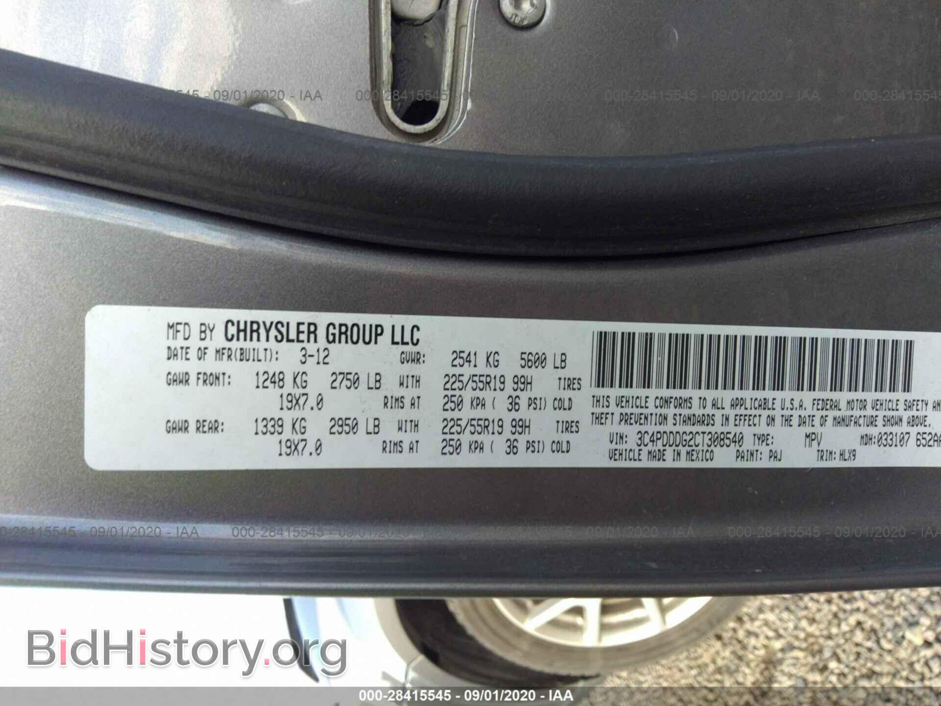 2012 DODGE JOURNEY - VIN: 3C4PDDDG2CT308540 - Photo 9