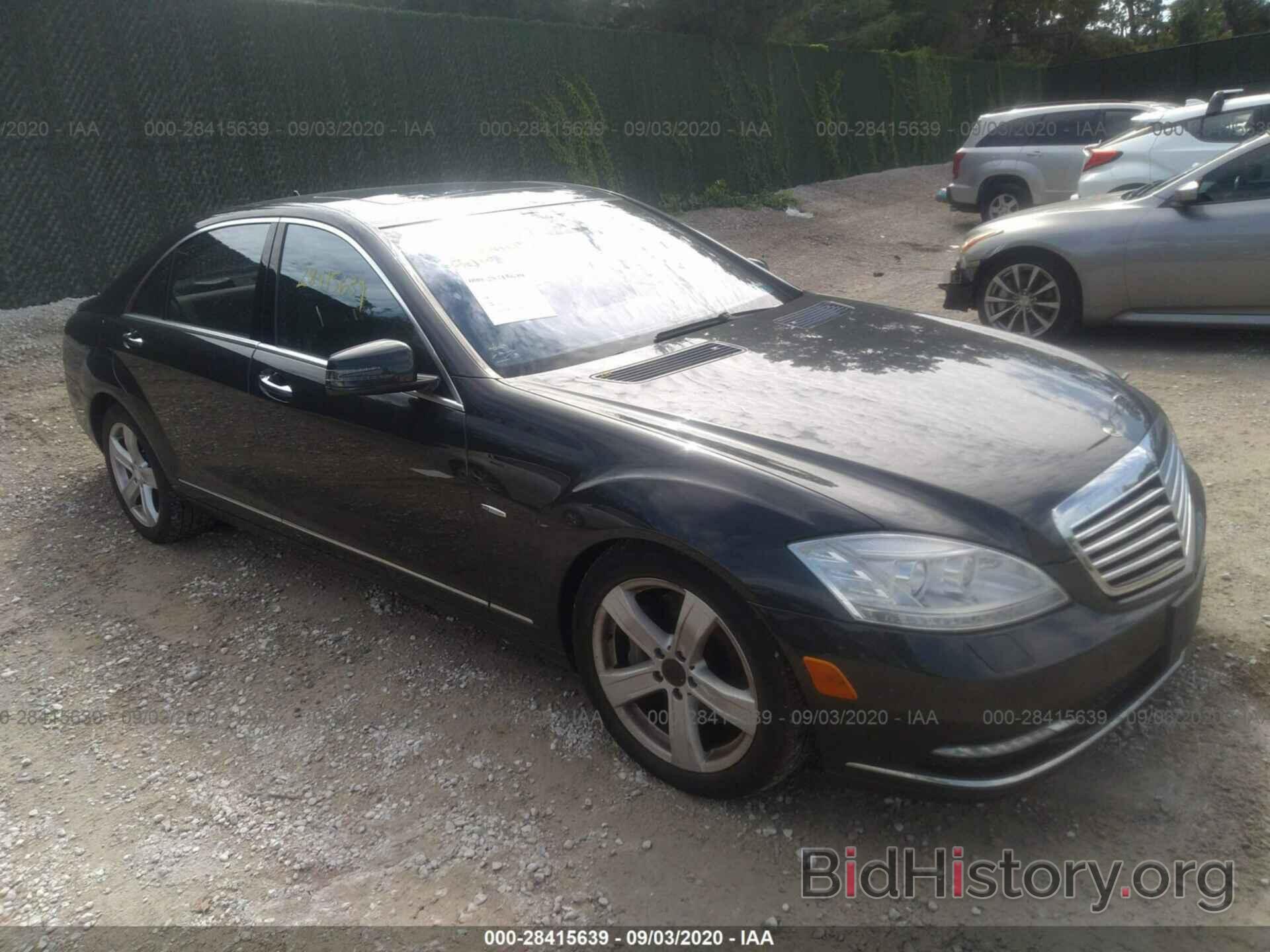 Photo WDDNG9EB2CA423179 - MERCEDES-BENZ S-CLASS 2012