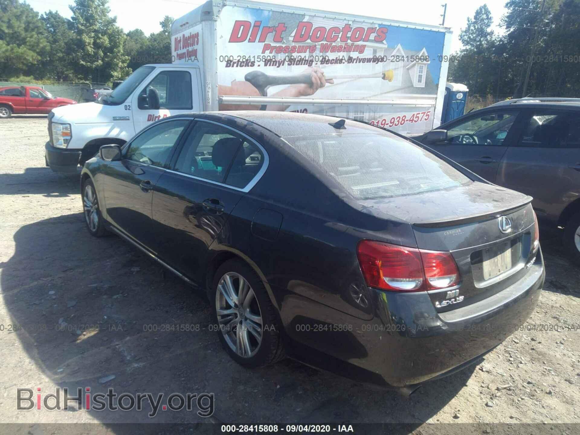2007 LEXUS GS 450H - VIN: JTHBC96S775010968 - Фото 3