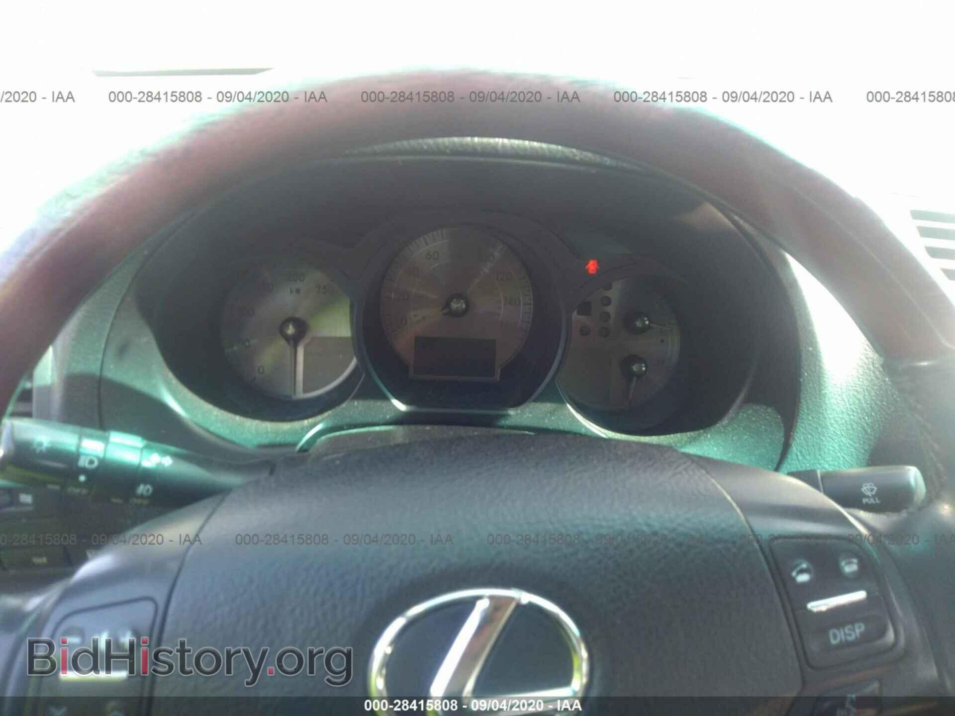 2007 LEXUS GS 450H - VIN: JTHBC96S775010968 - Фото 7