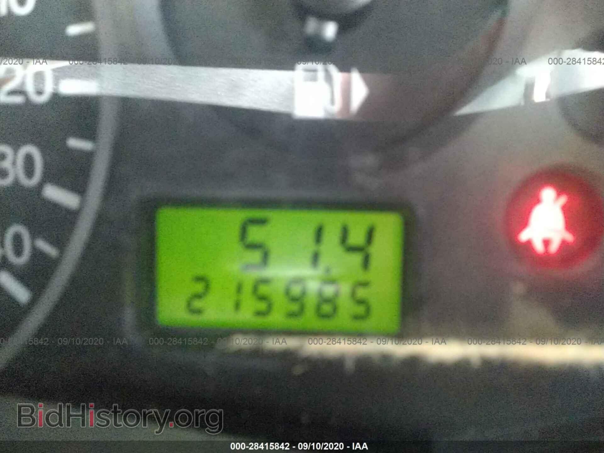 2005 FORD FOCUS - VIN: 1FAFP34NX5W220687 - Фото 7