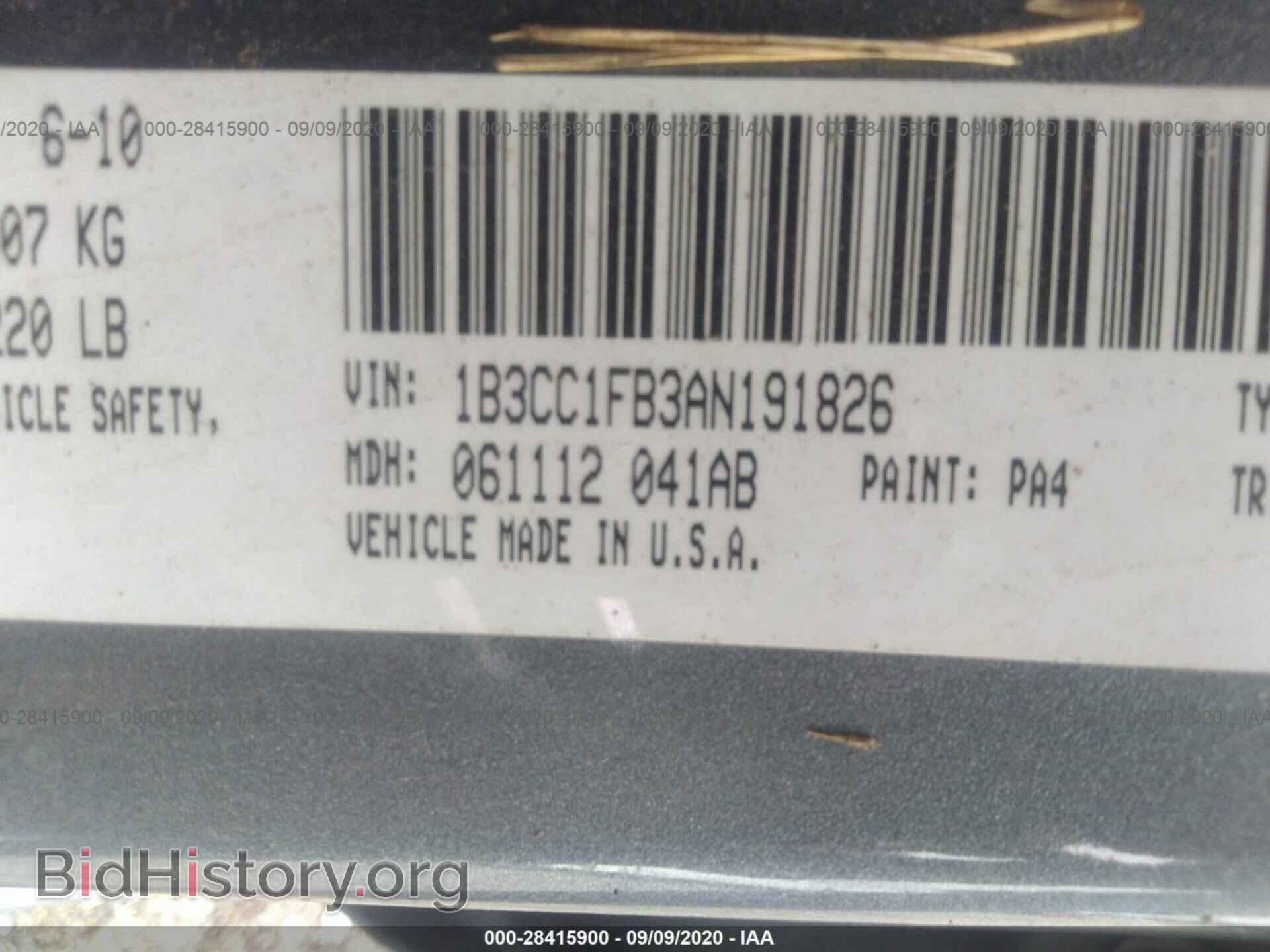 2010 DODGE AVENGER - VIN: 1B3CC1FB3AN191826 - Photo 9