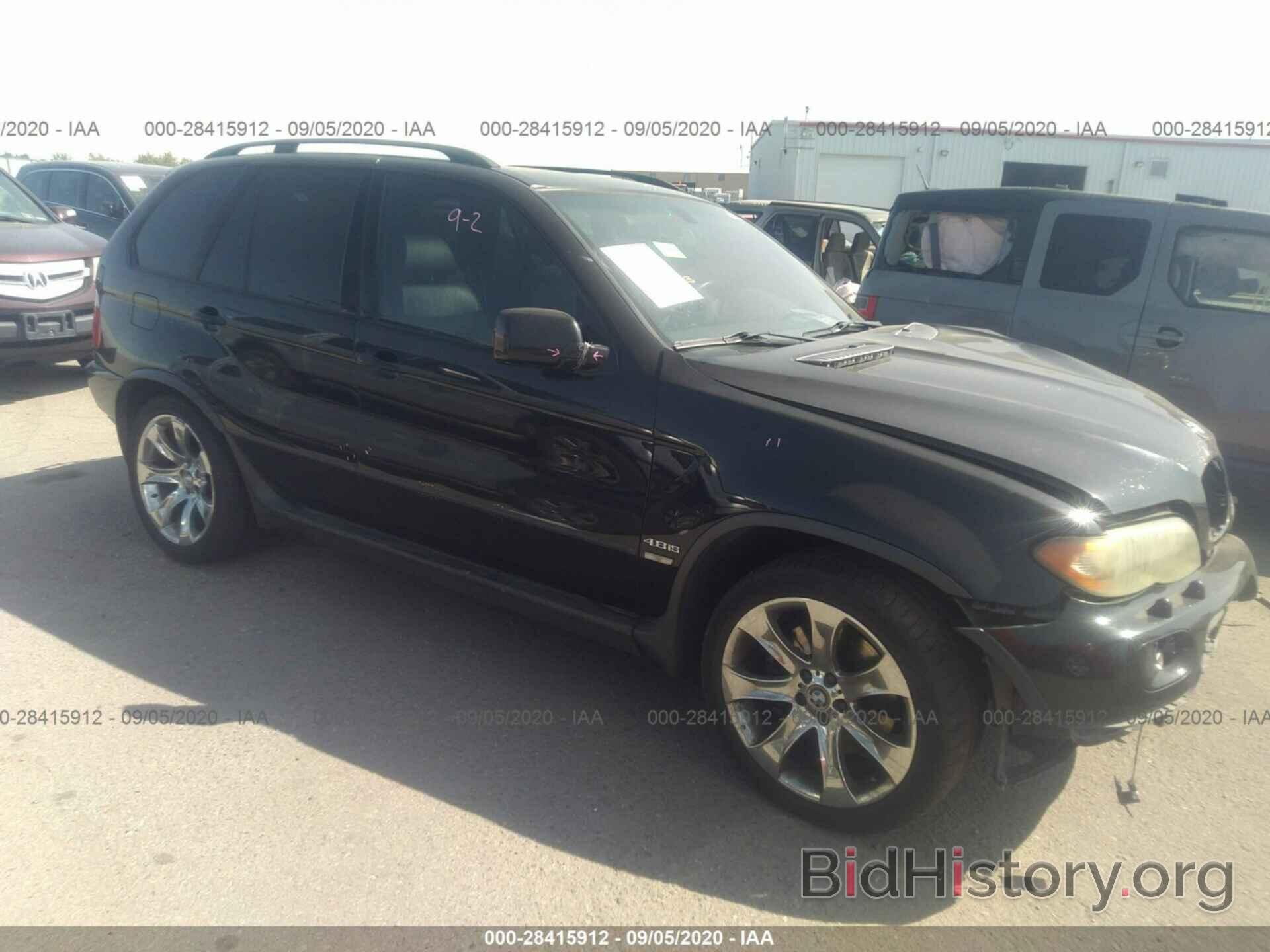 Фотография 5UXFA93554LE81307 - BMW X5 2004