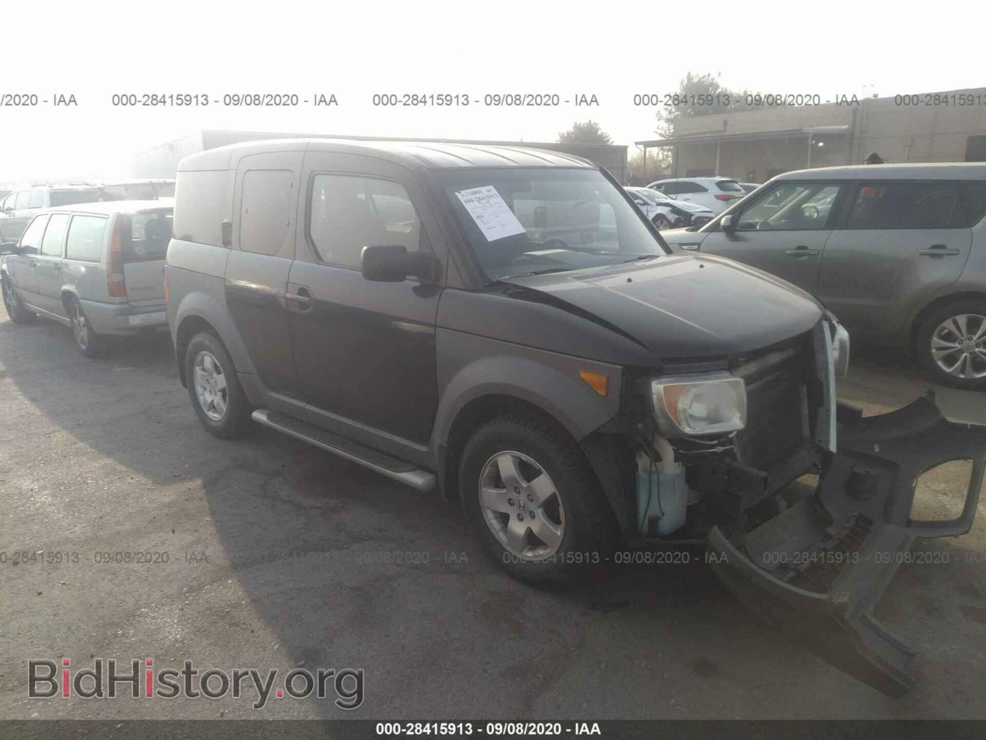 Фотография 5J6YH28564L018881 - HONDA ELEMENT 2004