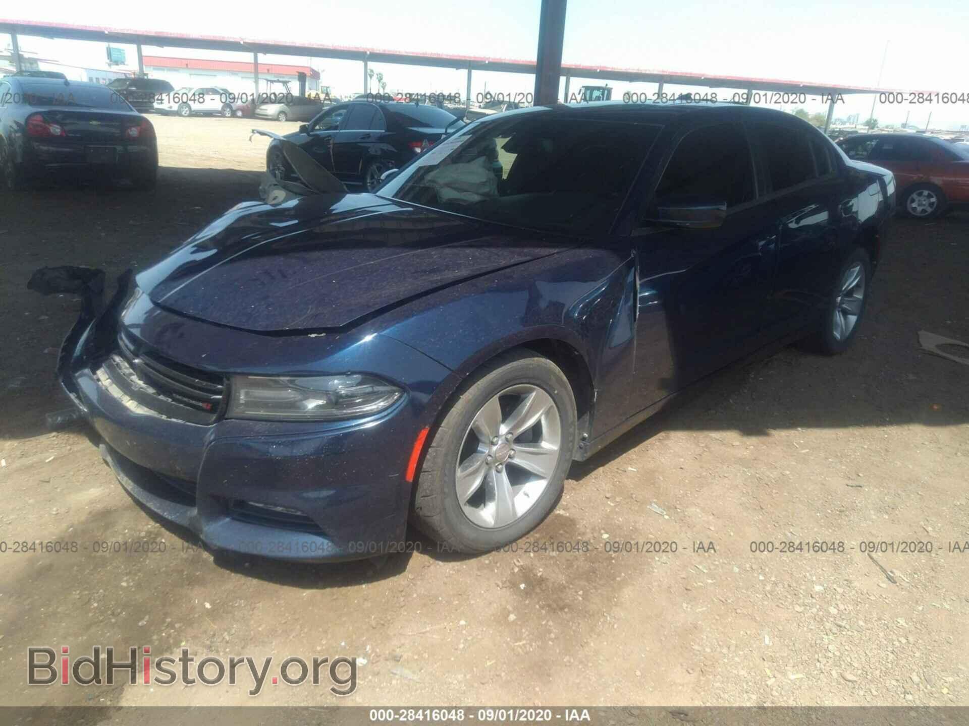 2015 DODGE CHARGER - VIN: 2C3CDXHG1FH794379 - Фото 2