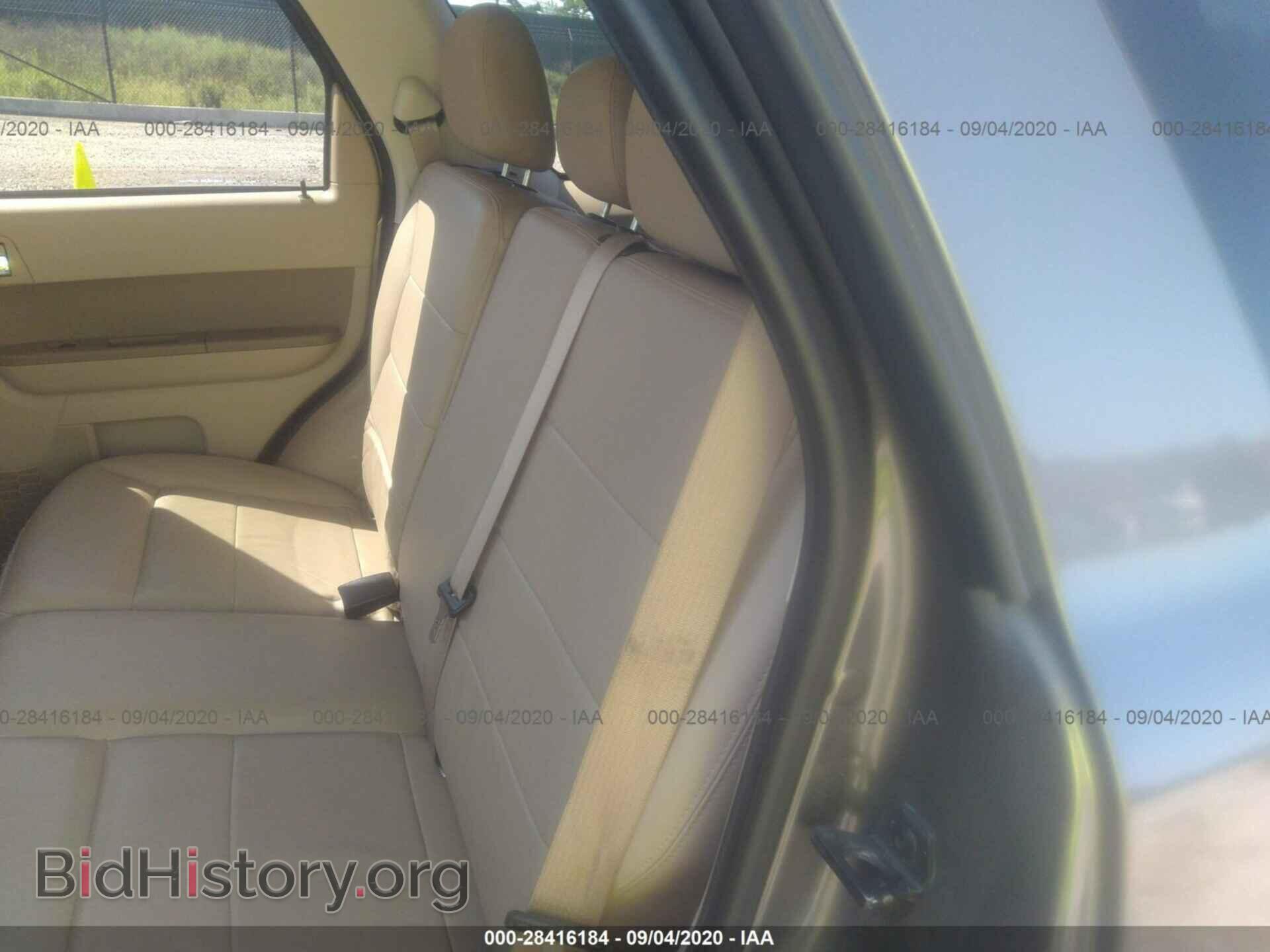 2012 FORD ESCAPE - VIN: 1FMCU0EG2CKC75056 - Фото 8