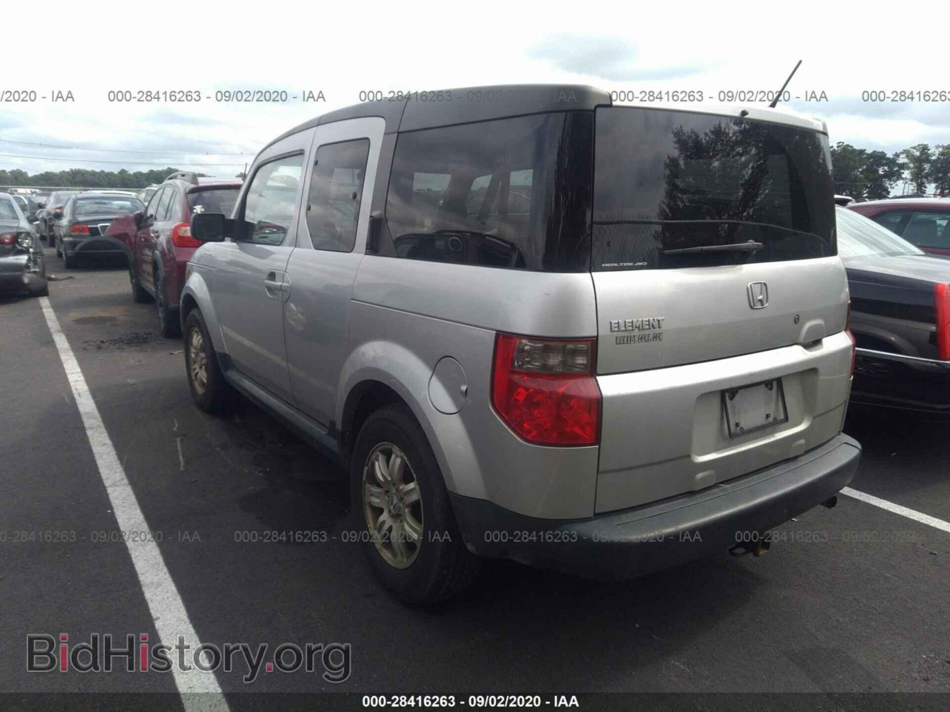 2006 HONDA ELEMENT - VIN: 5J6YH28716L011423 - Фото 3