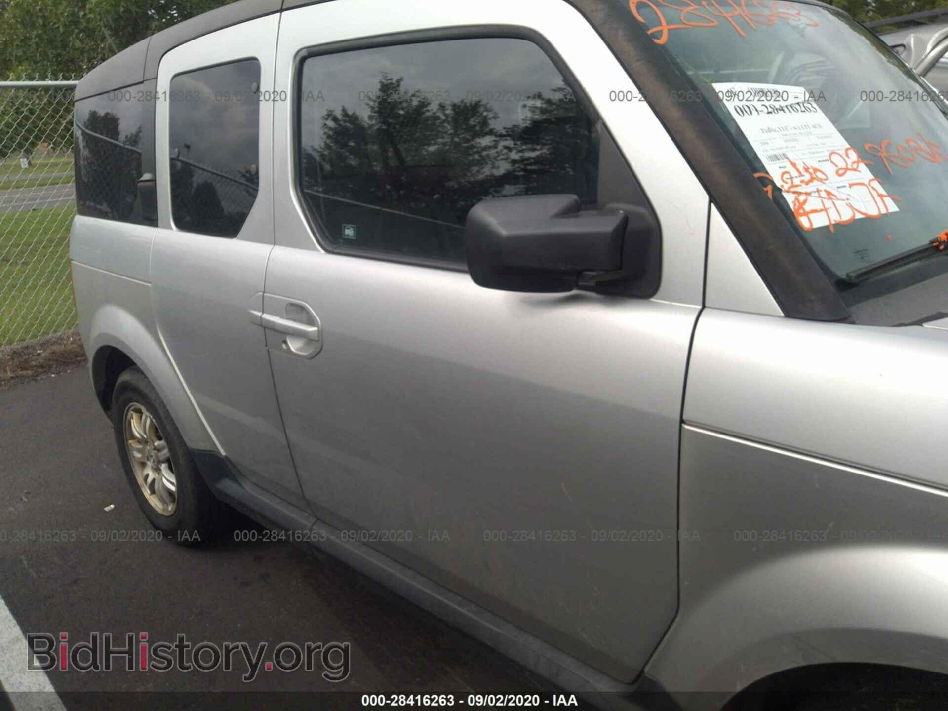 2006 HONDA ELEMENT - VIN: 5J6YH28716L011423 - Фото 6