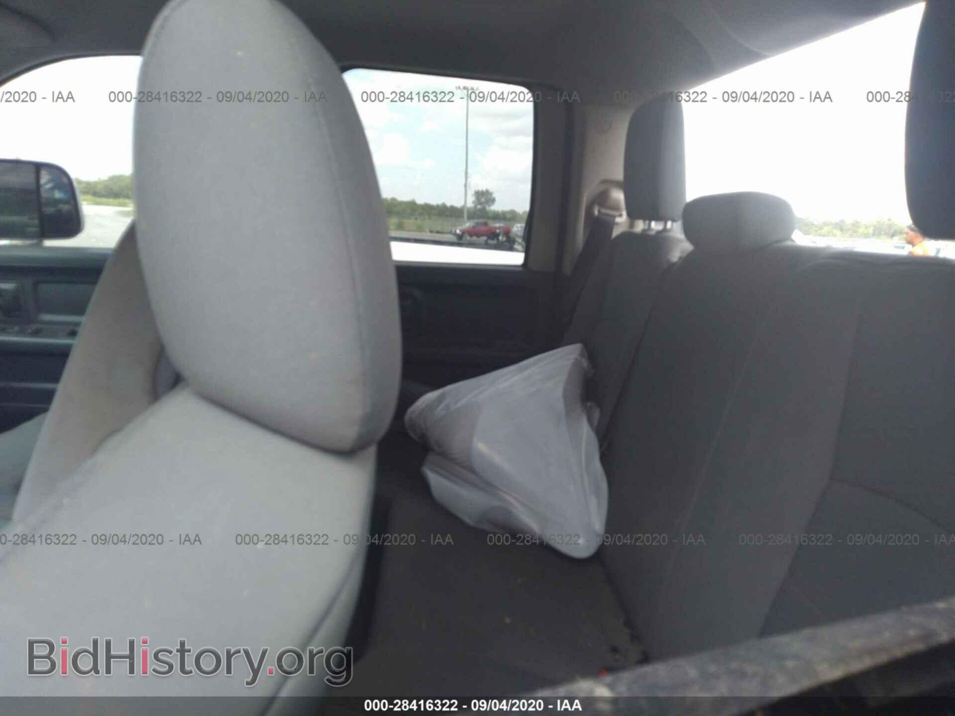 2014 RAM 1500 - VIN: 1C6RR6FT2ES171854 - Фото 8