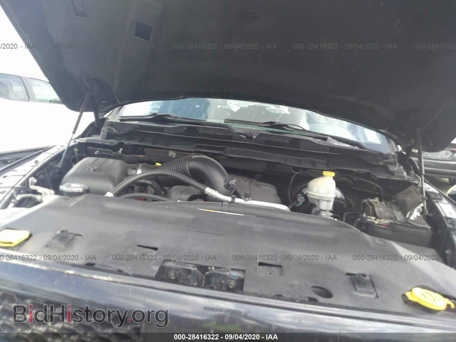 2014 RAM 1500 - VIN: 1C6RR6FT2ES171854 - Фото 10