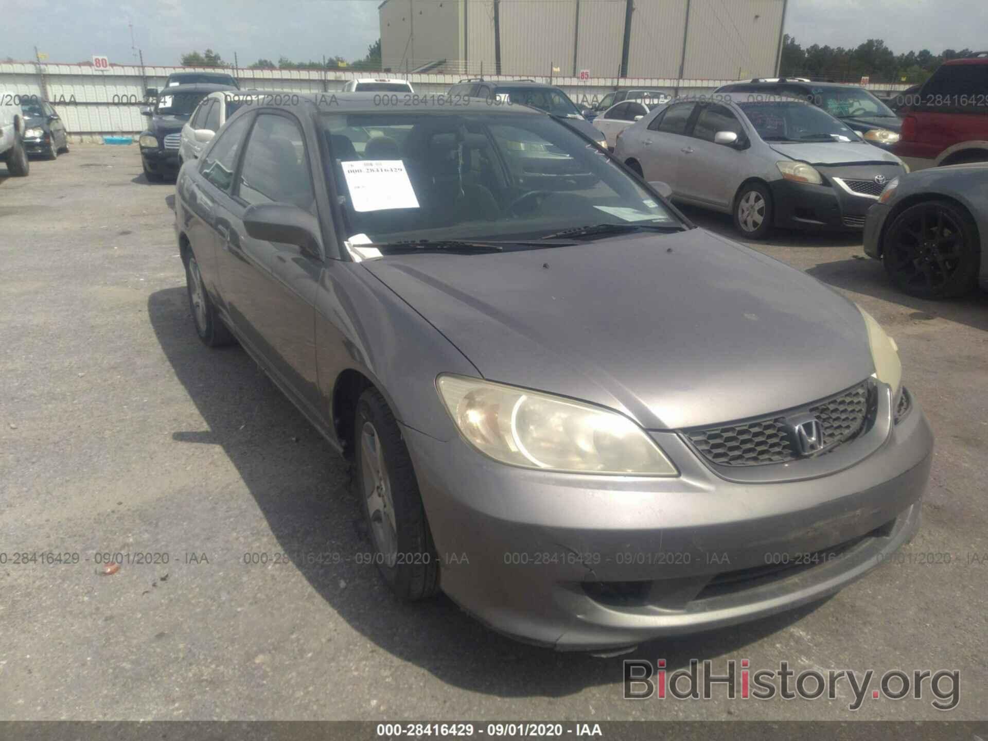 Photo 1HGEM21964L073799 - HONDA CIVIC 2004