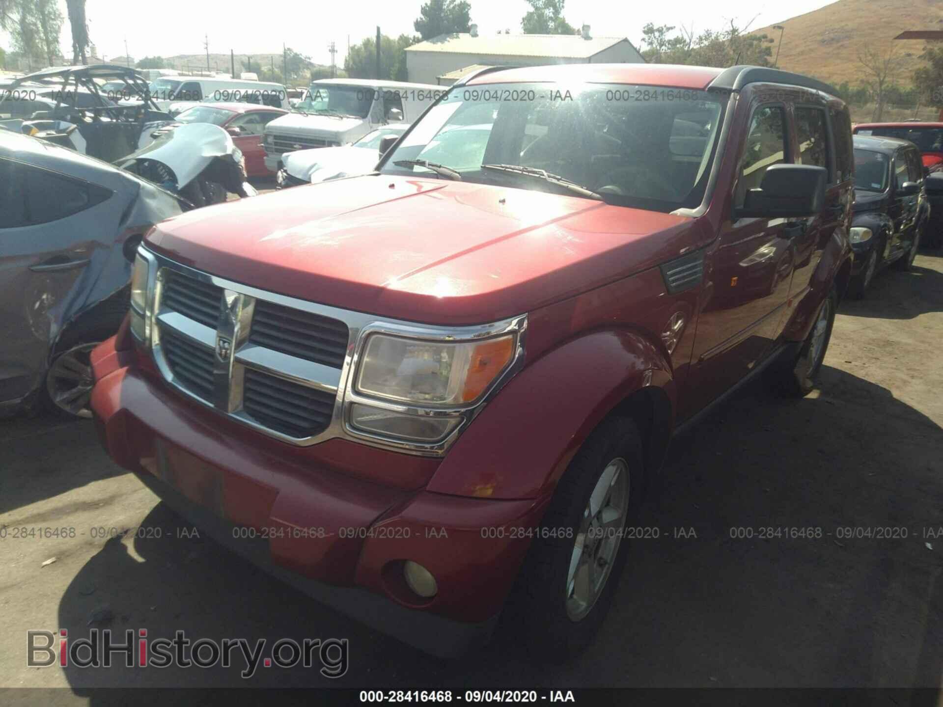 2007 DODGE NITRO - VIN: 1D8GT58K77W559045 - Фото 2