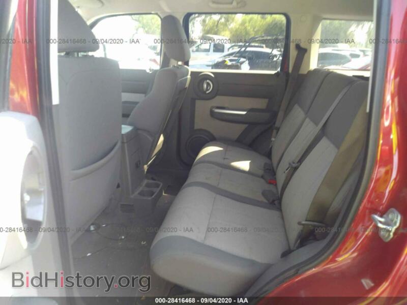 2007 Dodge NITRO (VIN 1D8GT58K77W559045) — photo 8 of 11