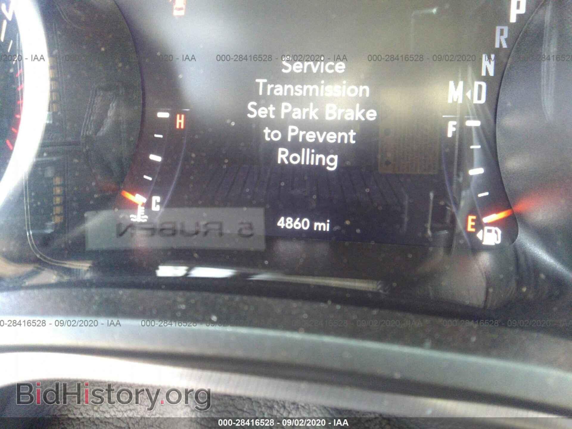 2019 DODGE CHALLENGER - VIN: 2C3CDZBT4KH652510 - Photo 7