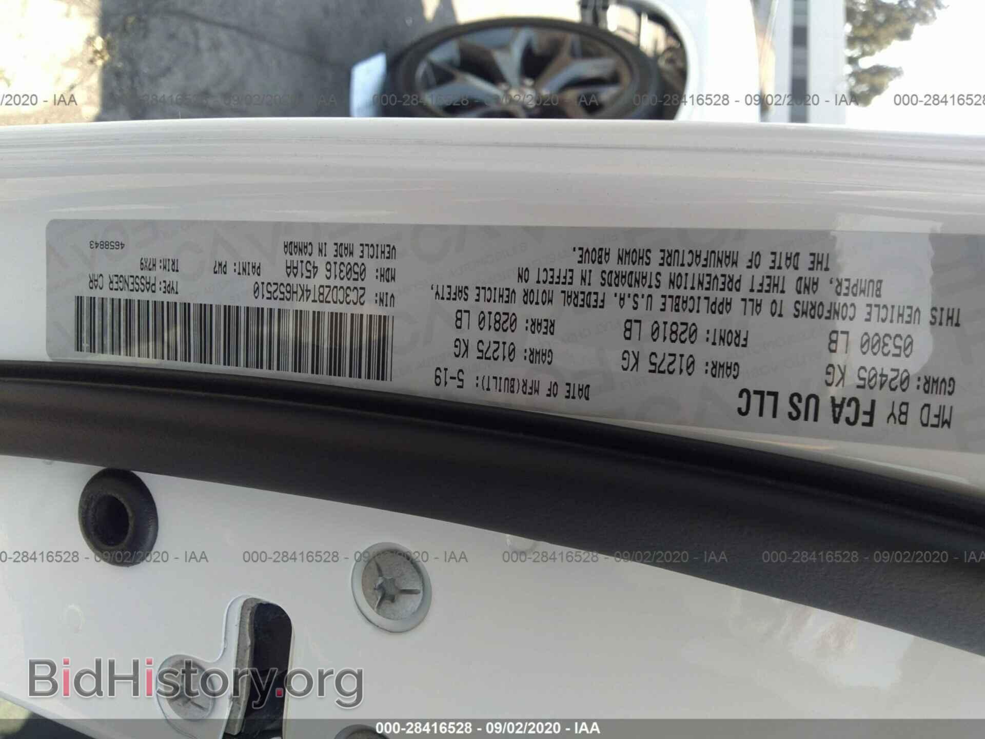 2019 DODGE CHALLENGER - VIN: 2C3CDZBT4KH652510 - Photo 9