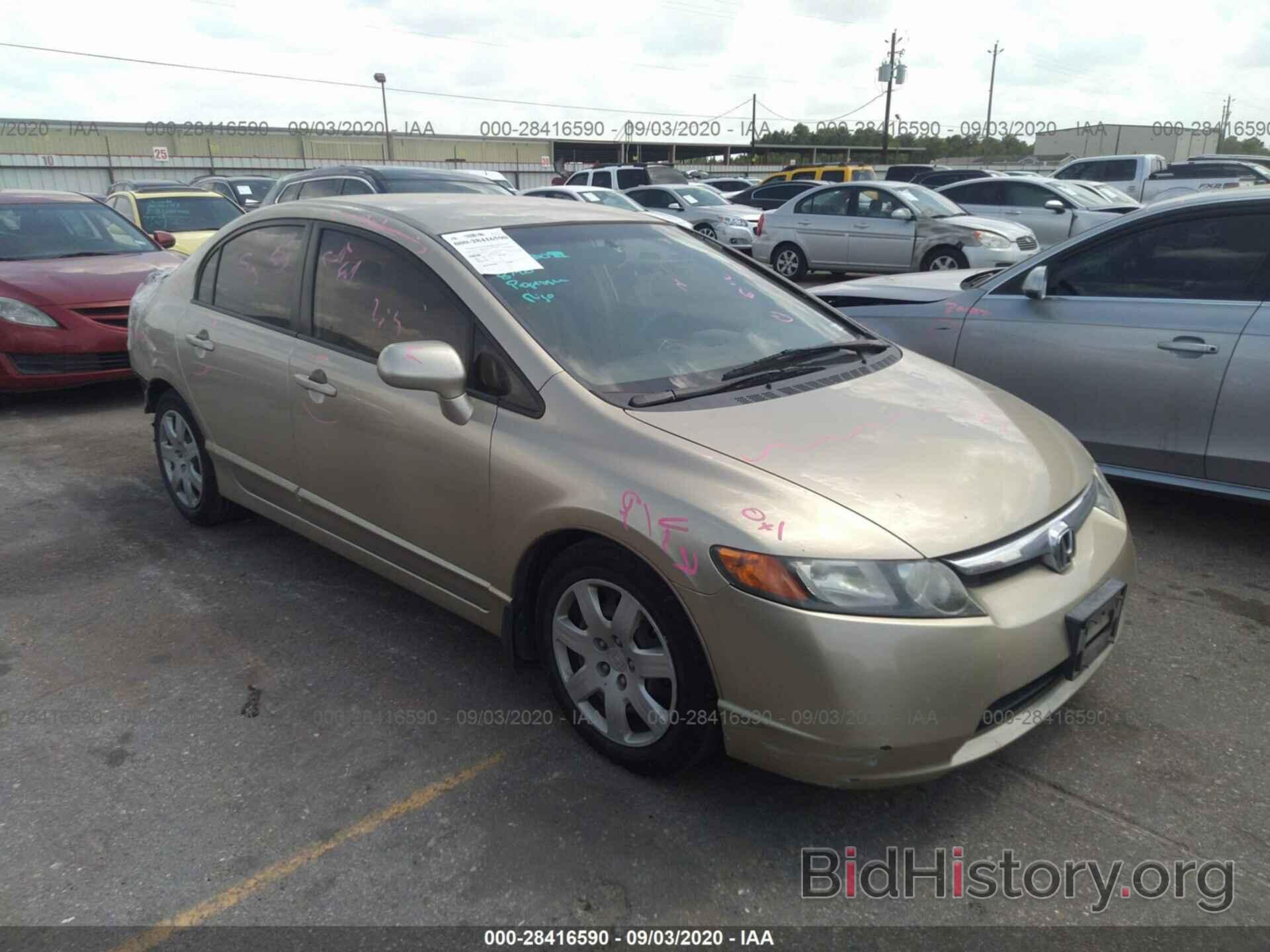 Photo 1HGFA16508L046472 - HONDA CIVIC SDN 2008