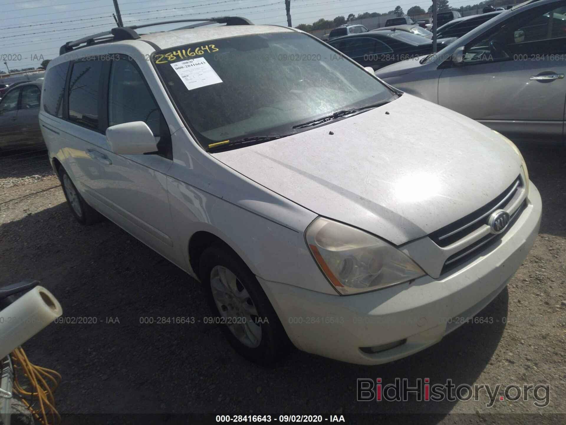 Photo KNDMB233266042382 - KIA SEDONA 2006