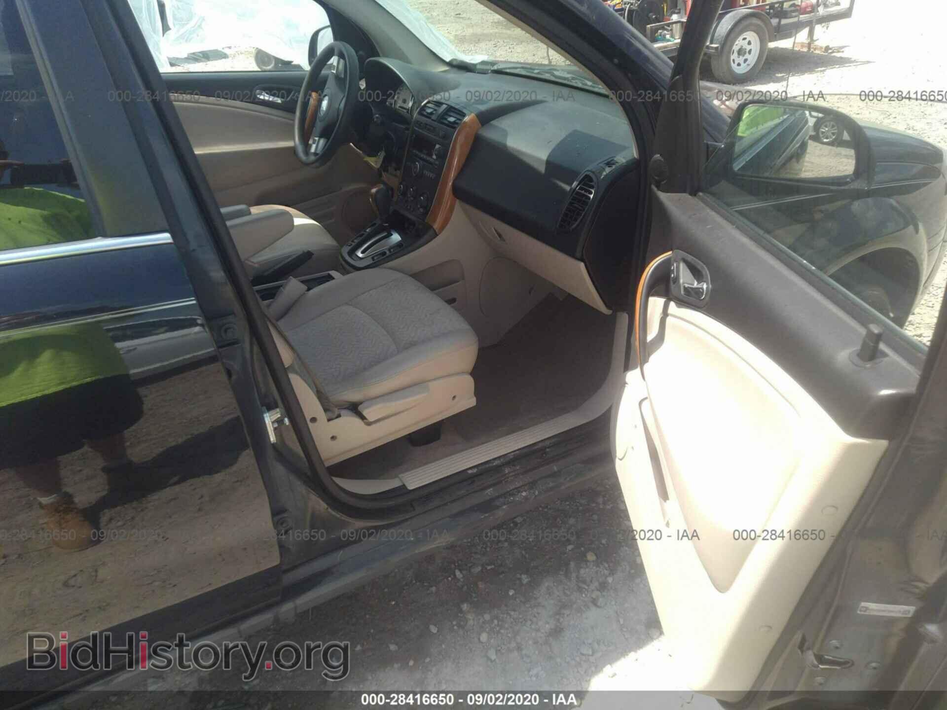2007 SATURN VUE - VIN: 5GZCZ53487S802422 - Фото 5