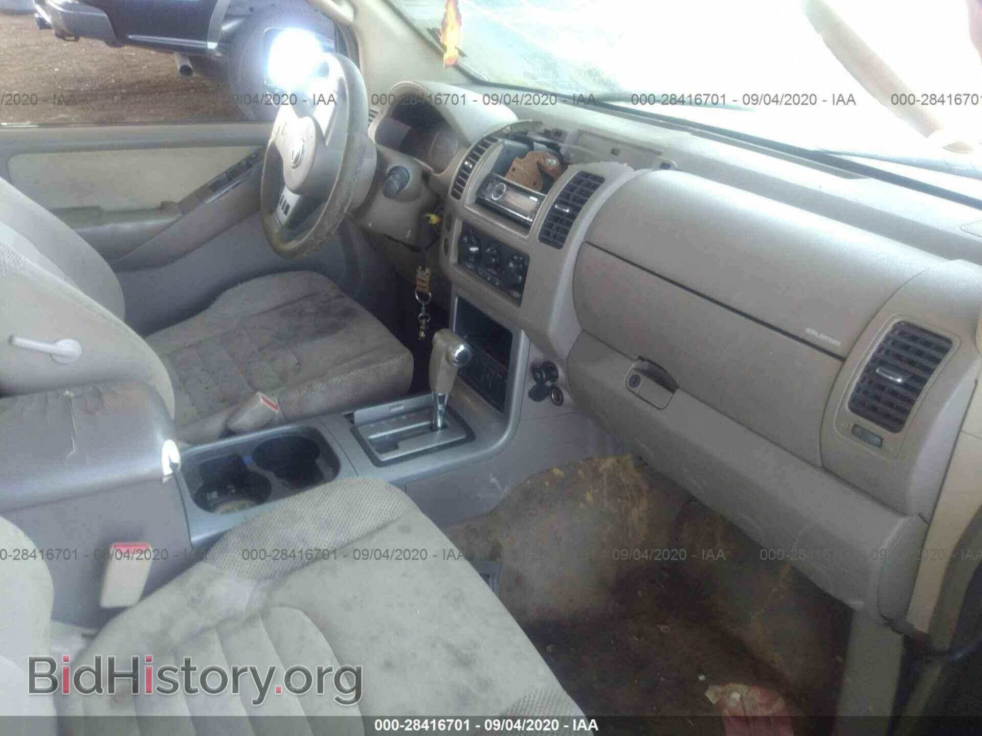 2008 NISSAN PATHFINDER - VIN: 5N1AR18U68C646494 - Фото 5