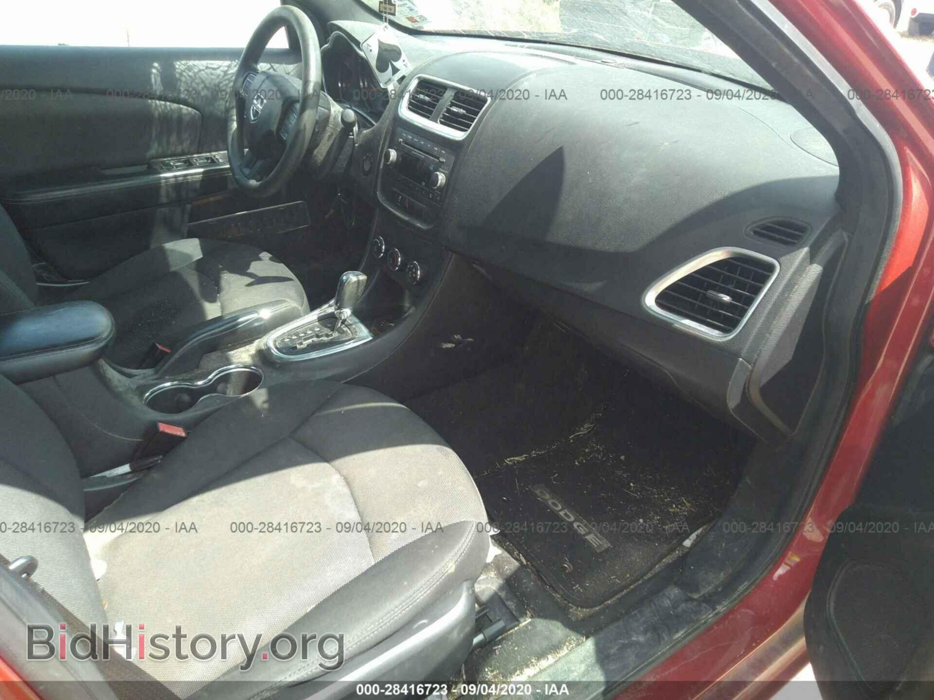 2013 DODGE AVENGER - VIN: 1C3CDZAB7DN648714 - Фото 5