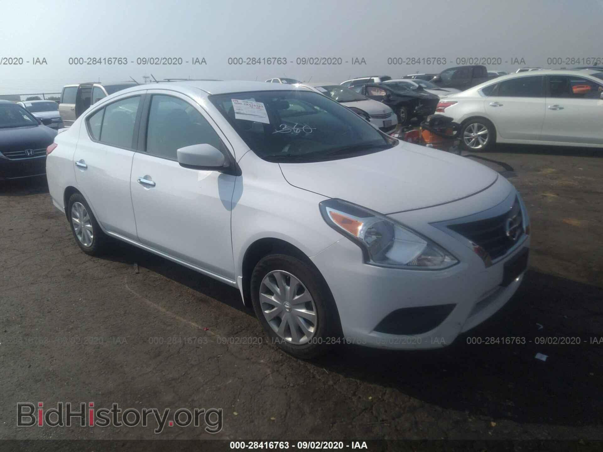 Фотография 3N1CN7AP5GL889719 - NISSAN VERSA 2016