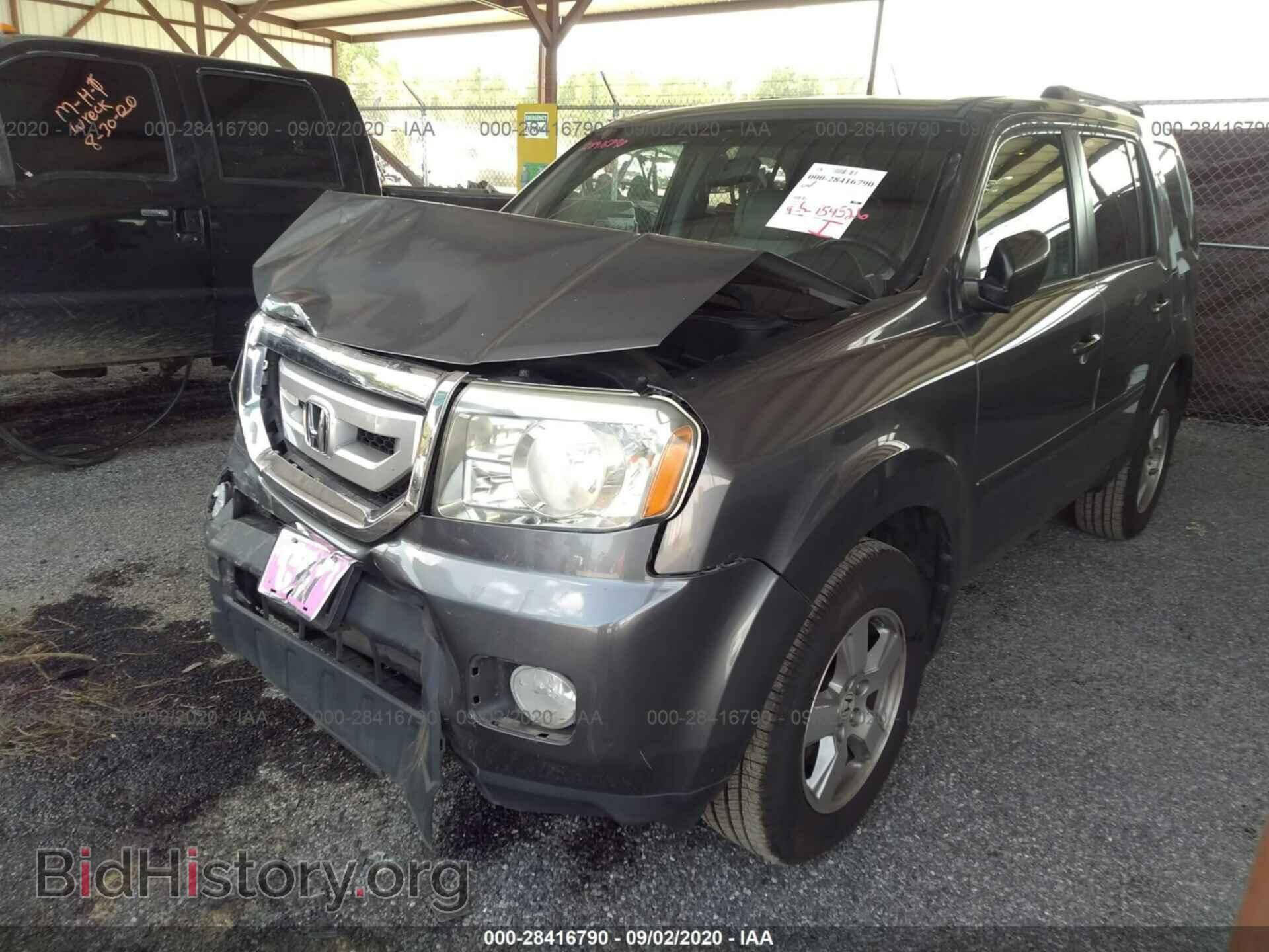 2011 HONDA PILOT - VIN: 5FNYF3H53BB014238 - Photo 2