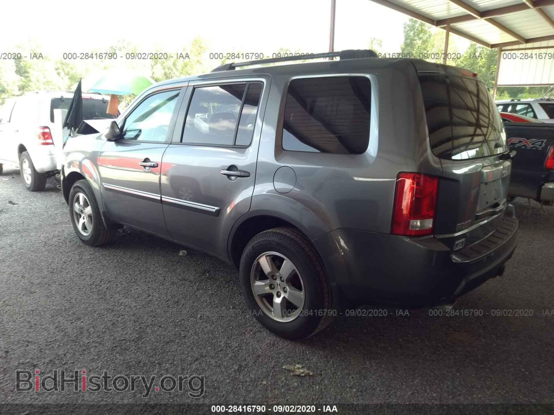 2011 HONDA PILOT - VIN: 5FNYF3H53BB014238 - Photo 3