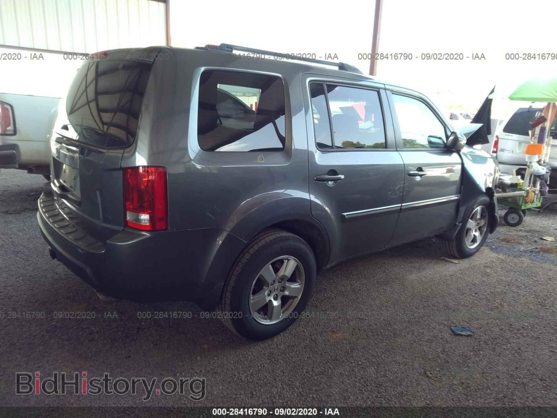 2011 HONDA PILOT - VIN: 5FNYF3H53BB014238 - Photo 4