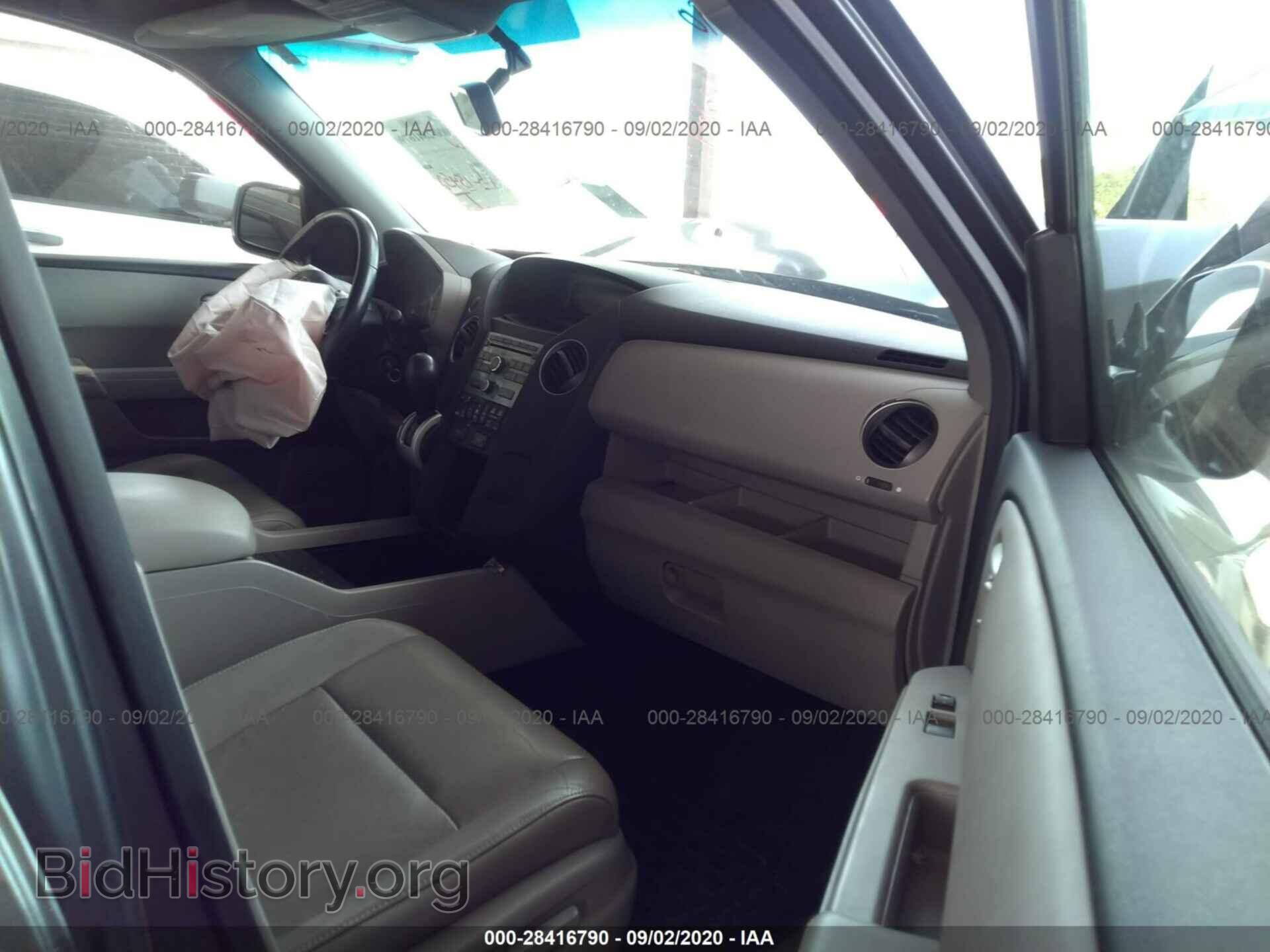 2011 HONDA PILOT - VIN: 5FNYF3H53BB014238 - Photo 5