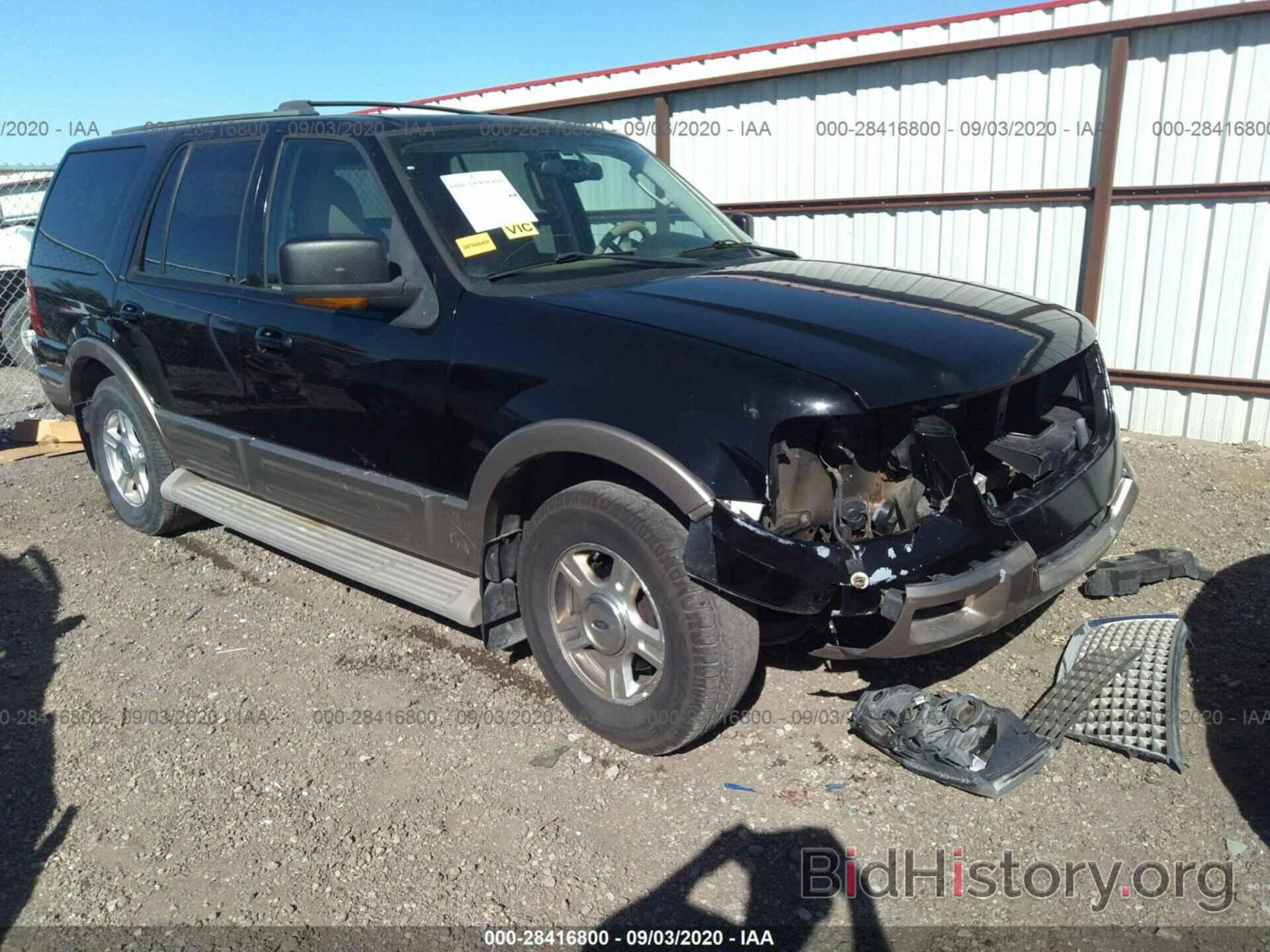 Photo 1FMFU18L24LB68113 - FORD EXPEDITION 2004