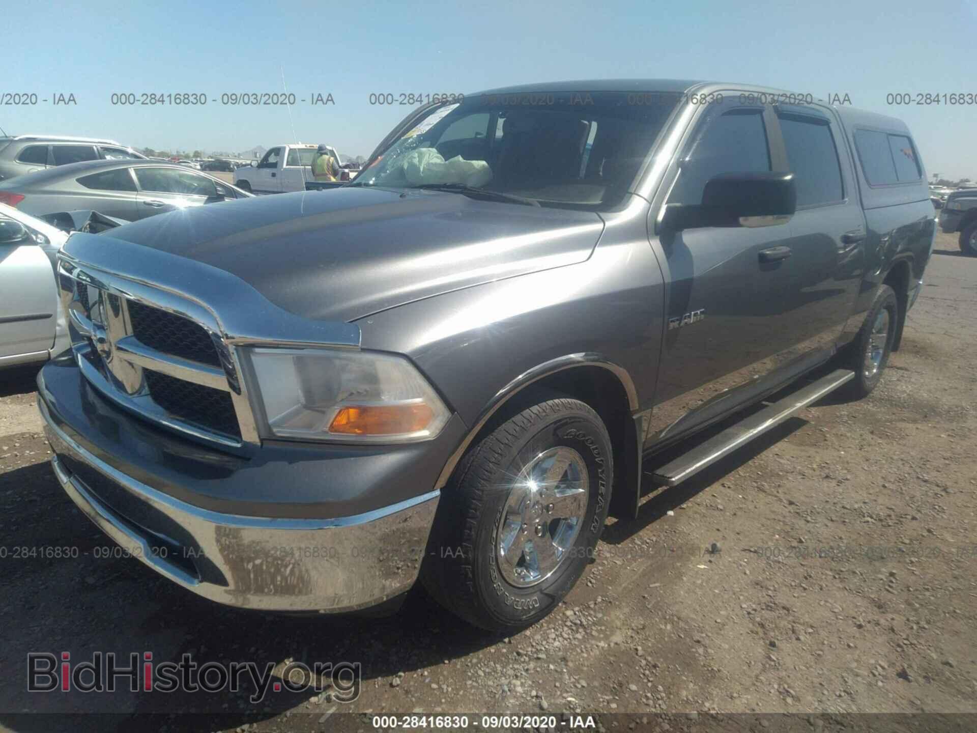 2009 DODGE RAM 1500 - VIN: 1D3HB13PX9J501018 - Фото 2