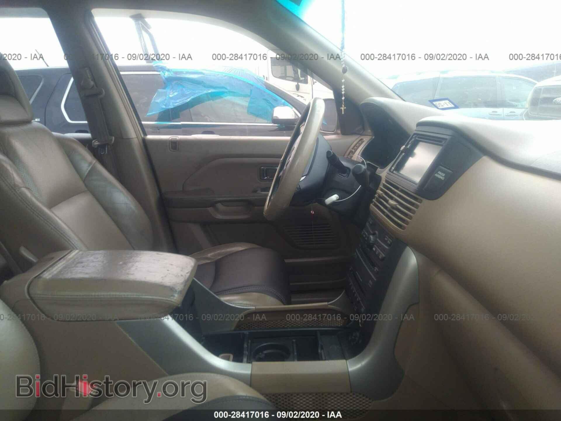 2005 HONDA PILOT - VIN: 5FNYF18675B006466 - Фото 5