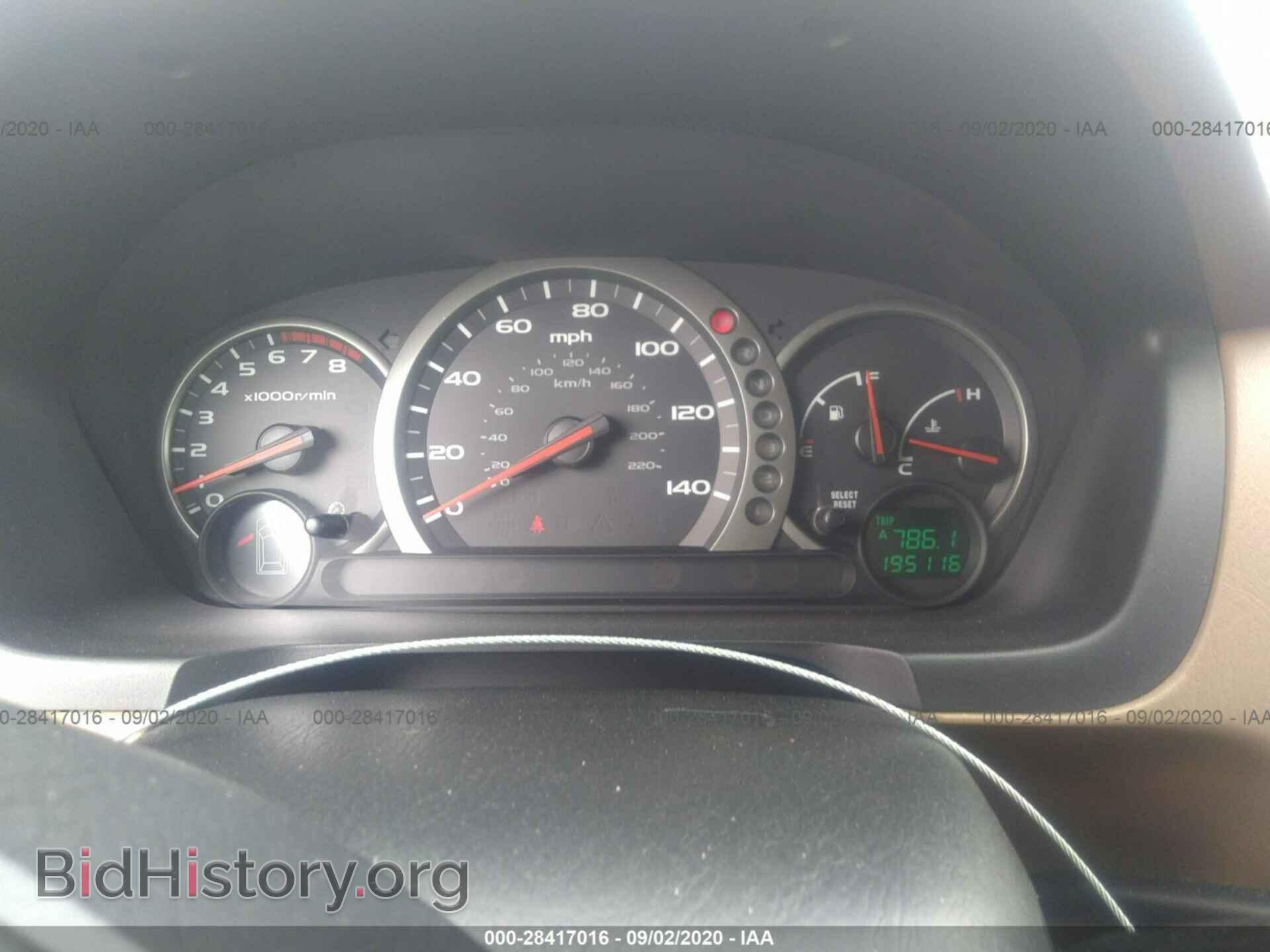 2005 HONDA PILOT - VIN: 5FNYF18675B006466 - Фото 7