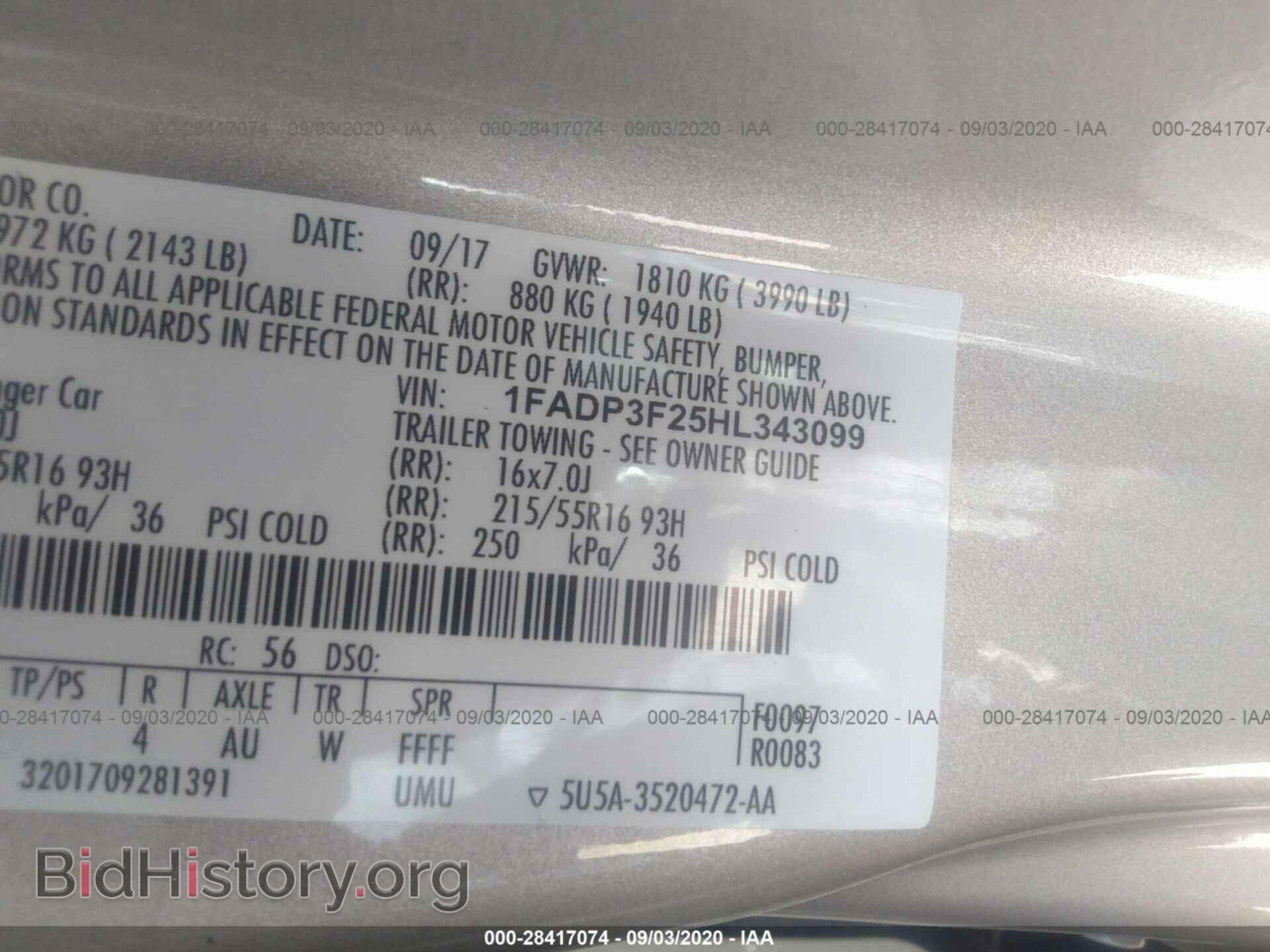 2017 FORD FOCUS - VIN: 1FADP3F25HL343099 - Фото 9