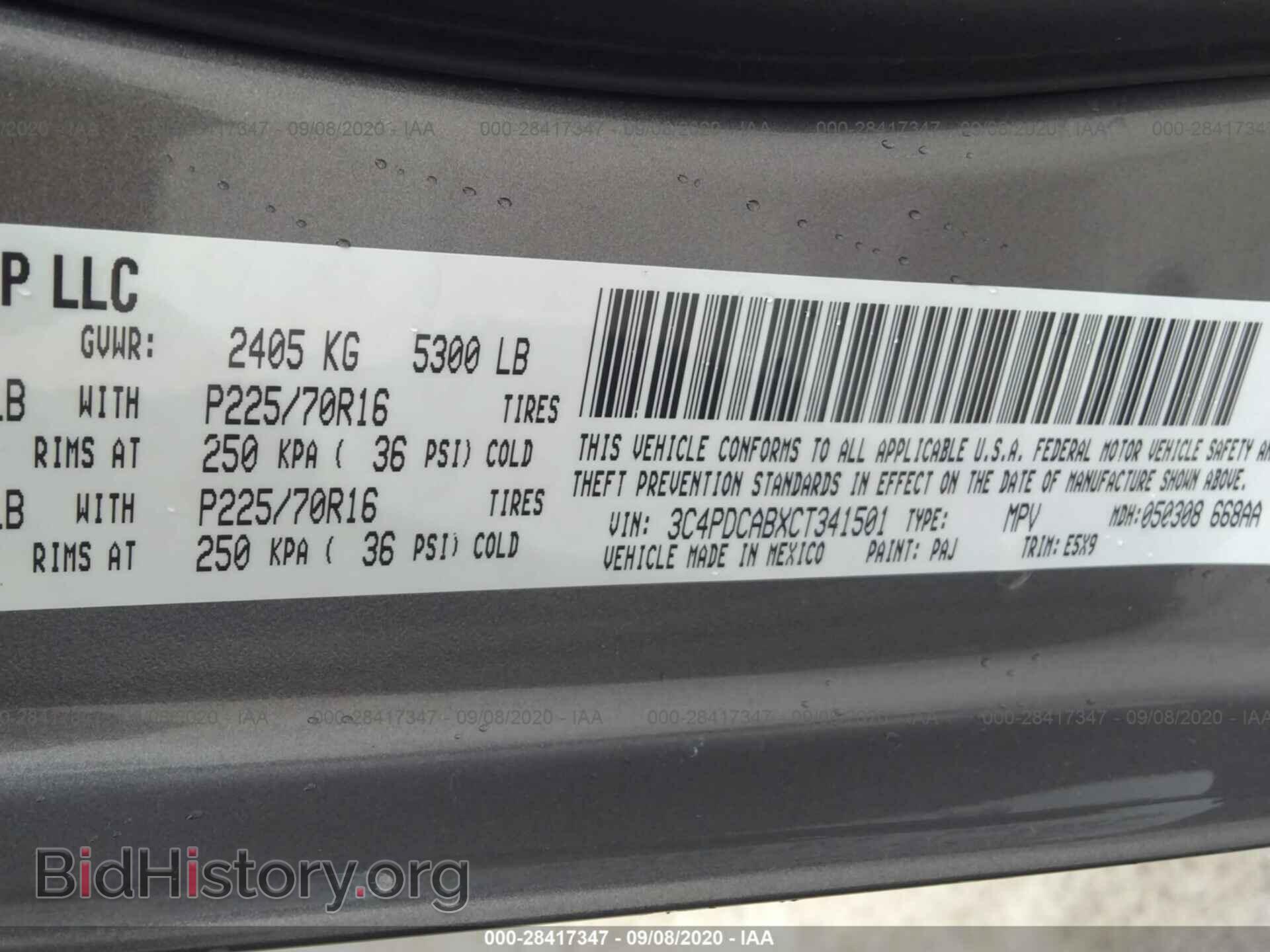 2012 DODGE JOURNEY - VIN: 3C4PDCABXCT341501 - Photo 9
