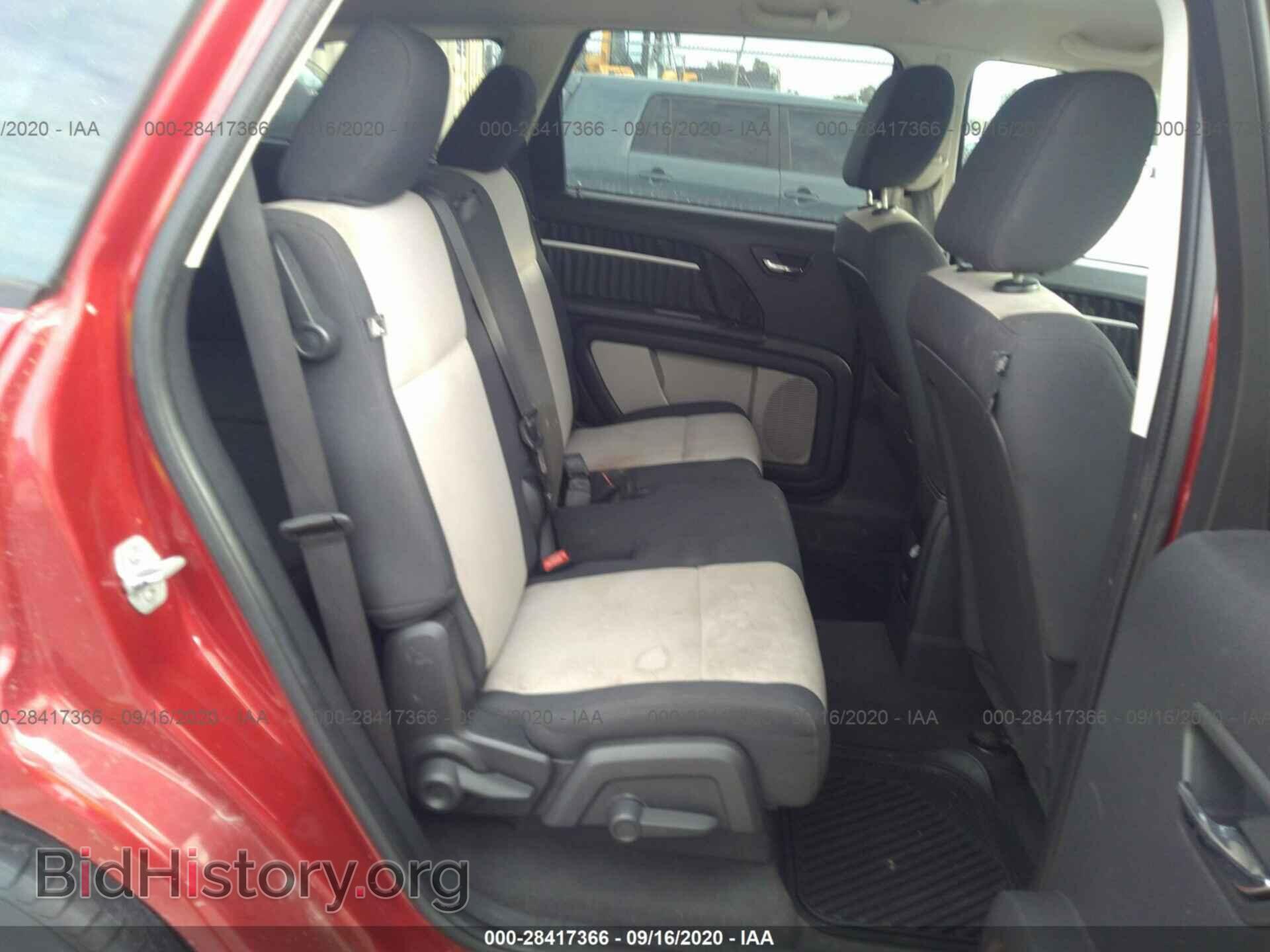 2009 DODGE JOURNEY - VIN: 3D4GG57V19T600375 - Фото 8