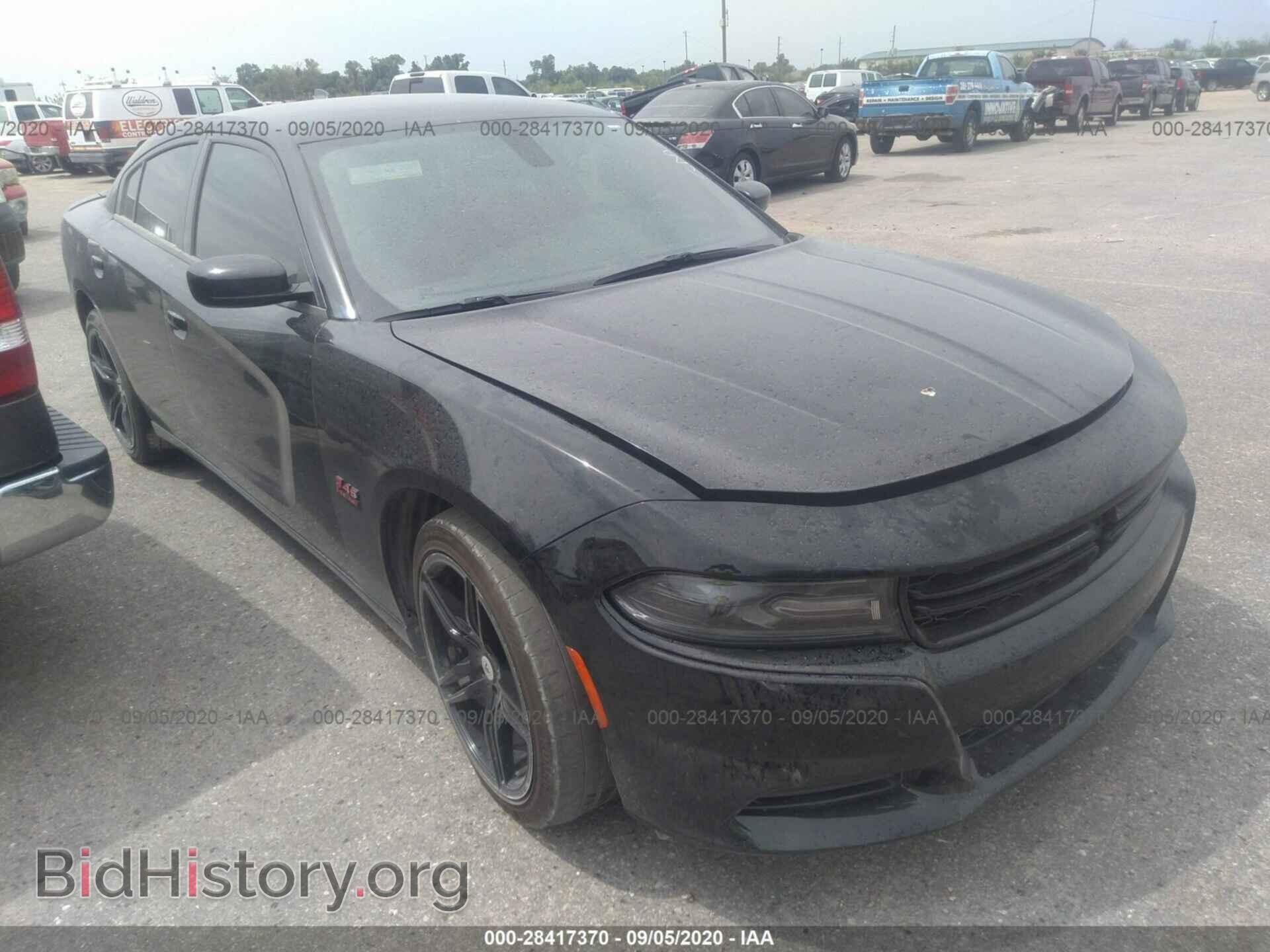 Photo 2C3CDXCT0FH759787 - DODGE CHARGER 2015